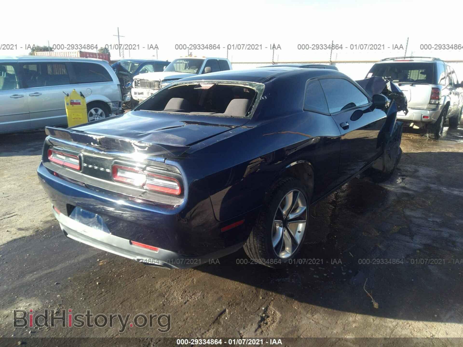 2017 DODGE CHALLENGER - VIN: 2C3CDZAG7HH594969 - Photo 4