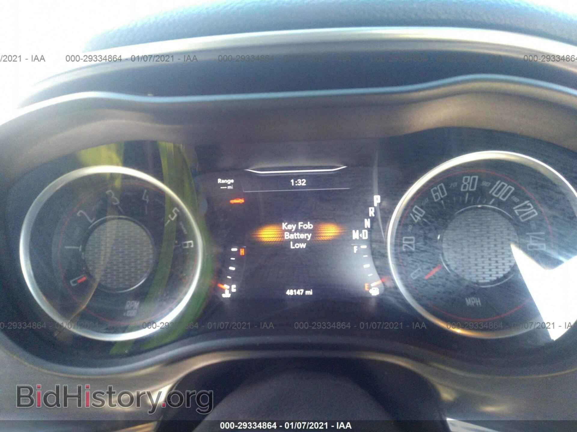 2017 DODGE CHALLENGER - VIN: 2C3CDZAG7HH594969 - Photo 7