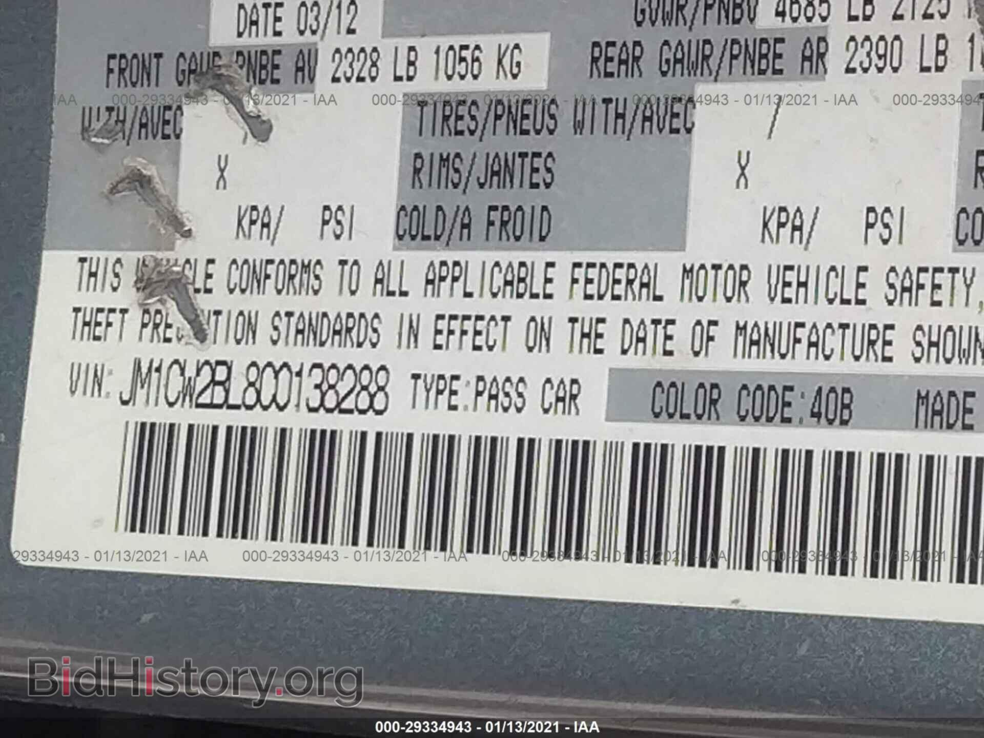 2012 MAZDA MAZDA5 - VIN: JM1CW2BL8C0138288 - Фото 9