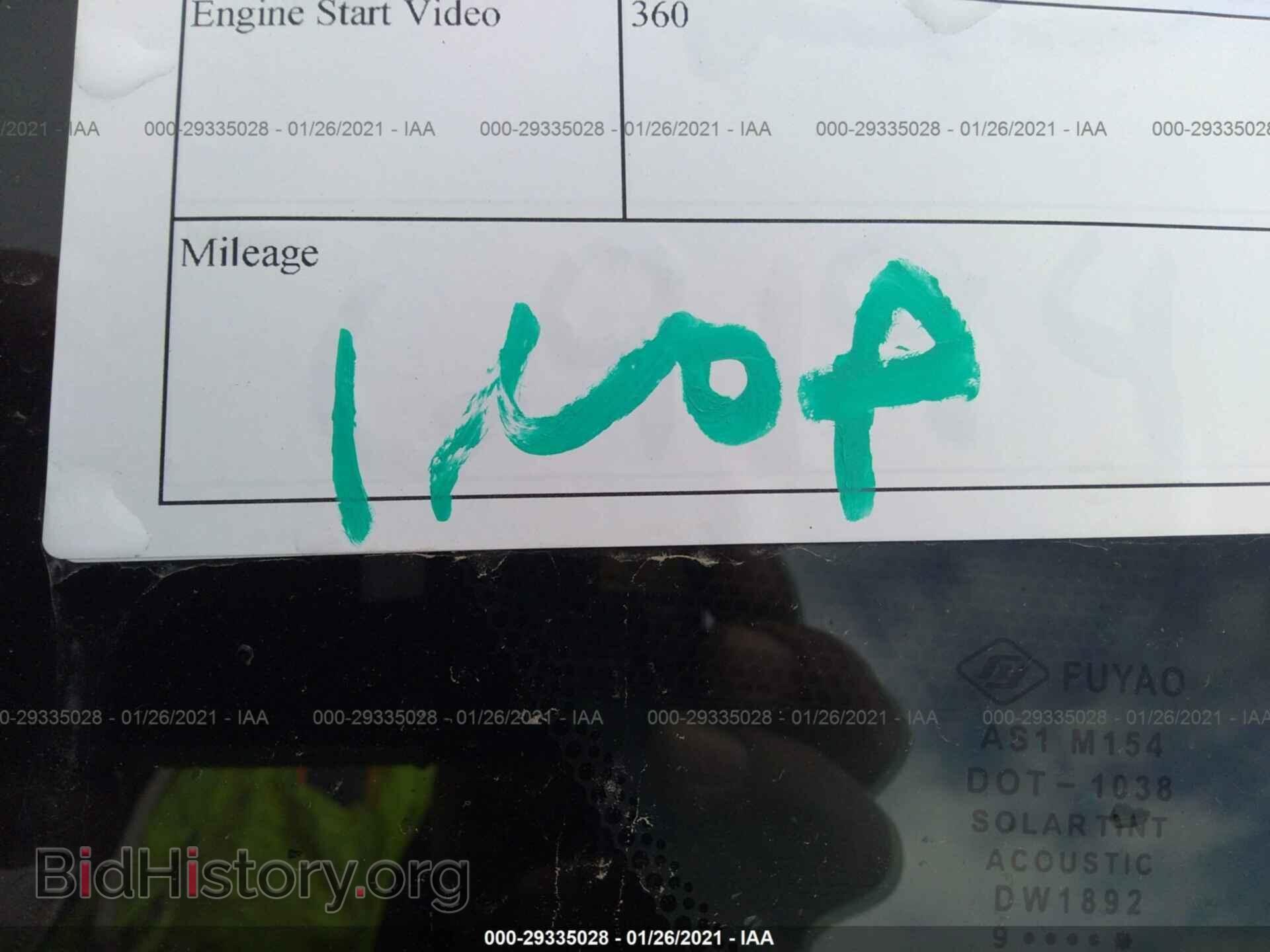 2014 CHRYSLER 300 - VIN: 2C3CCAGG0EH160495 - Фото 7