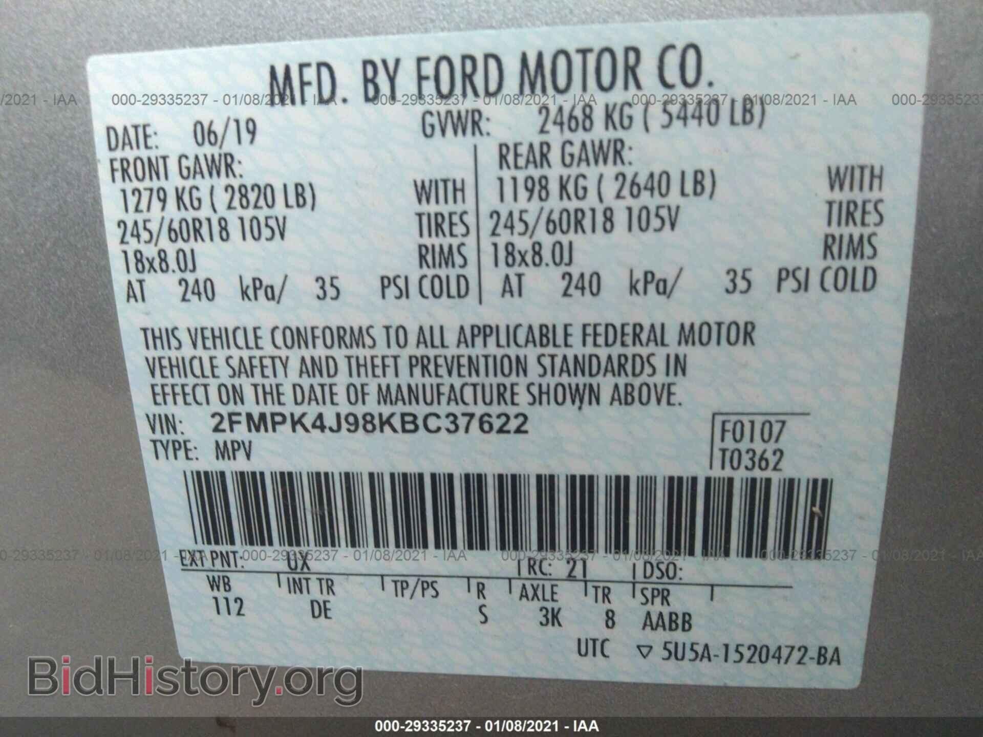 2019 FORD EDGE - VIN: 2FMPK4J98KBC37622 - Фото 9