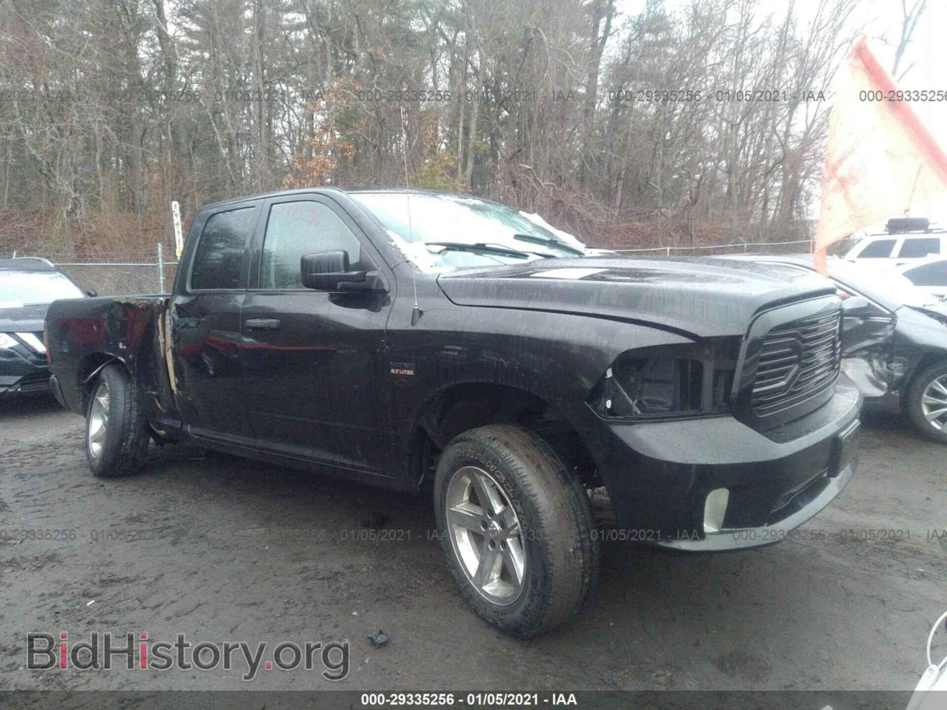 2017 RAM 1500 - VIN: 1C6RR7FT1HS594774 - Фото 6