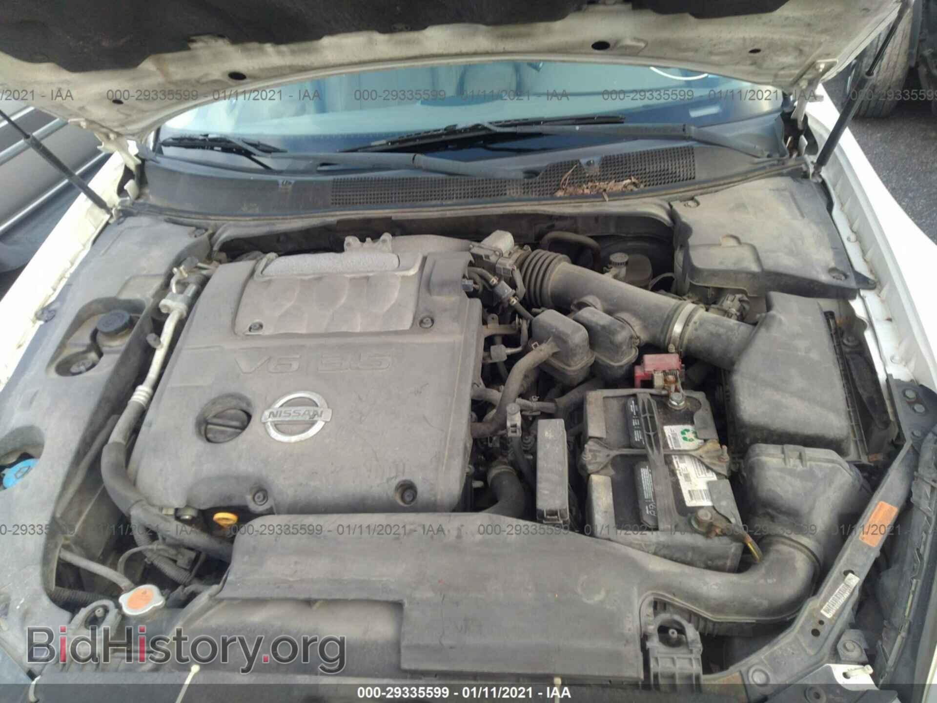 2007 NISSAN MAXIMA - VIN: 1N4BA41E67C836661 - Фото 10
