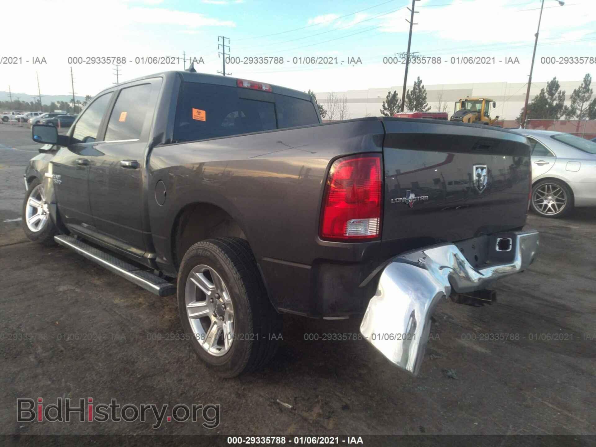 2017 RAM 1500 - VIN: 1C6RR6LT2HS825132 - Photo 3