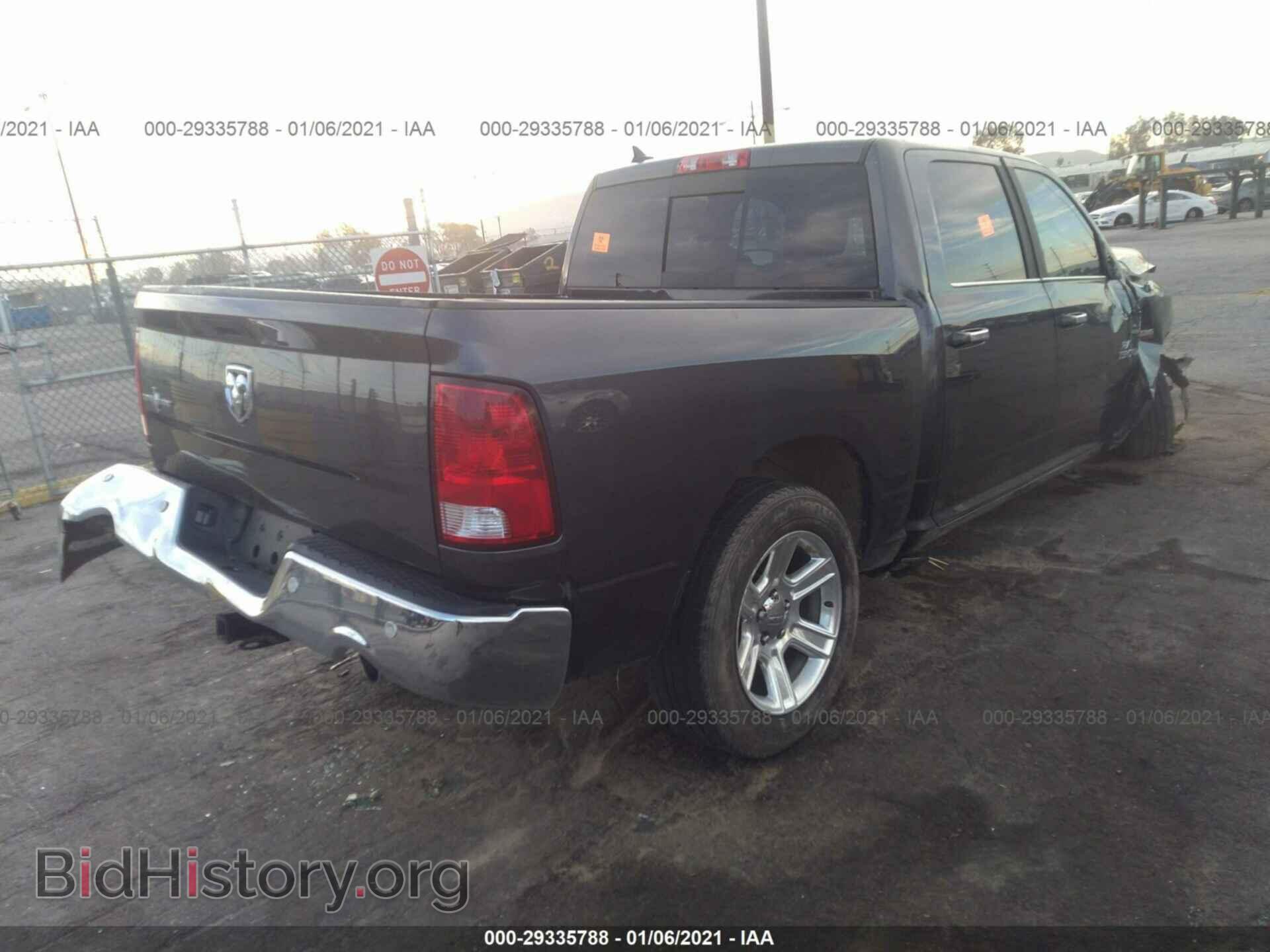 2017 RAM 1500 - VIN: 1C6RR6LT2HS825132 - Photo 4