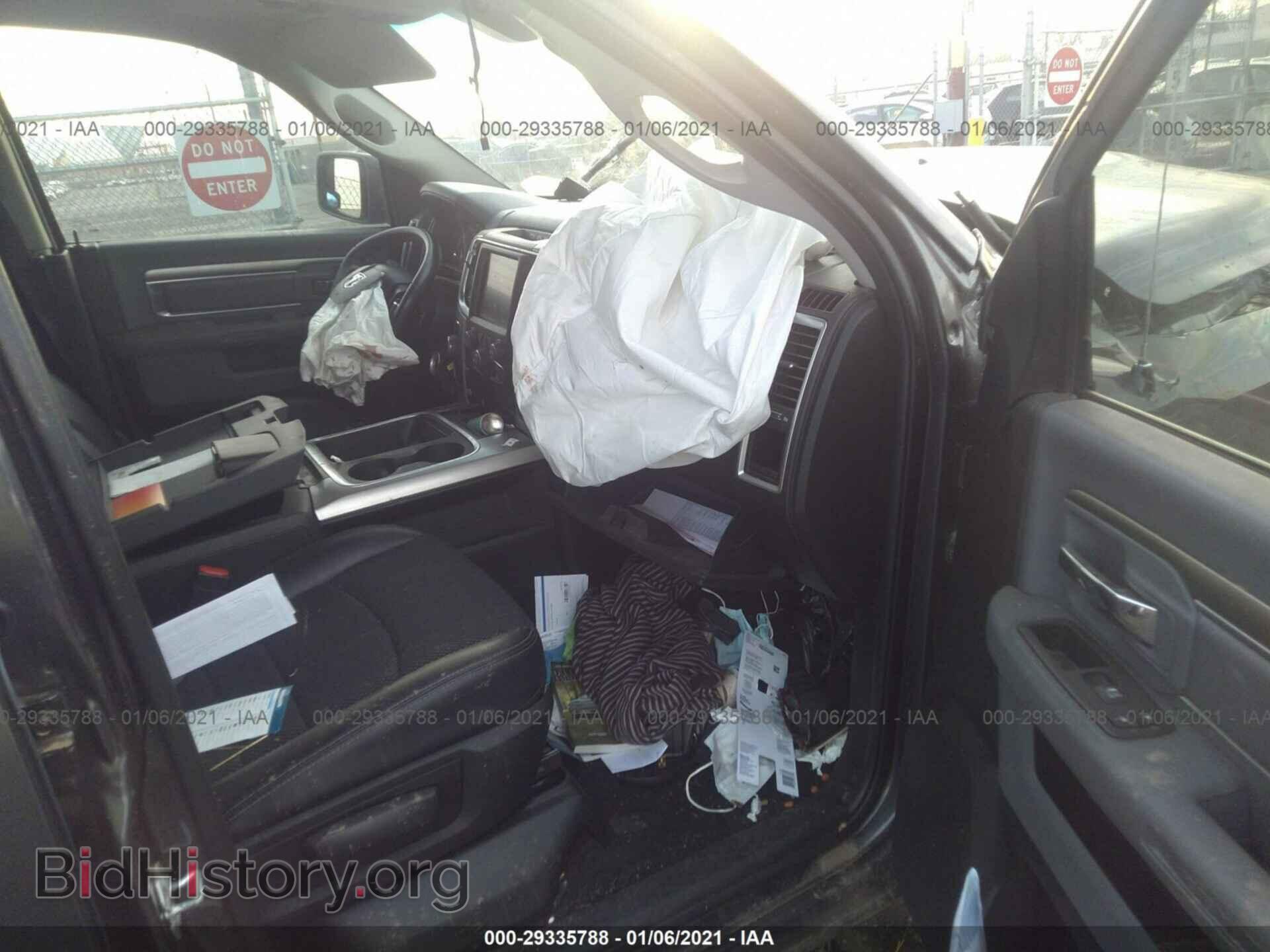 2017 RAM 1500 - VIN: 1C6RR6LT2HS825132 - Photo 5