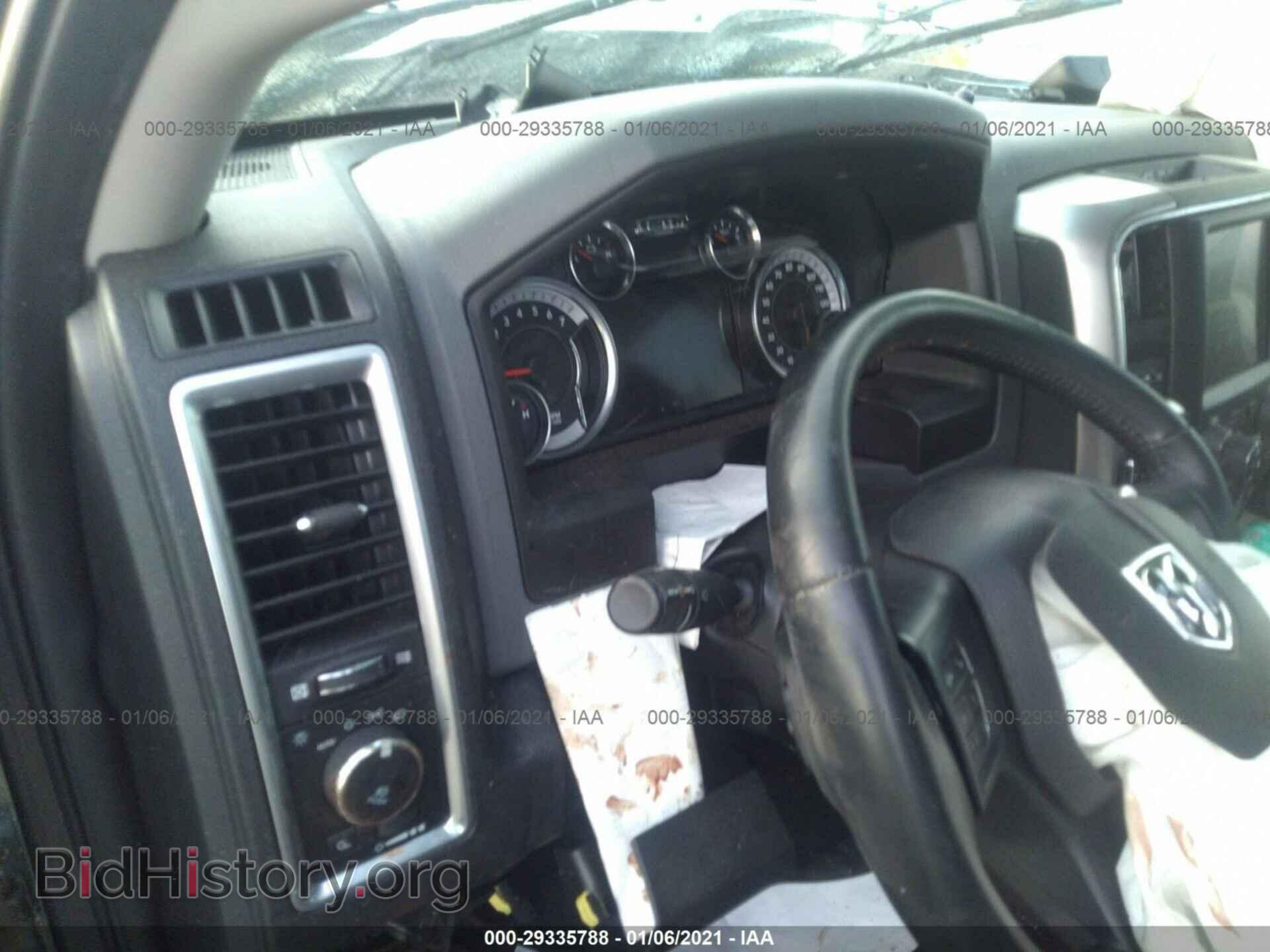 2017 RAM 1500 - VIN: 1C6RR6LT2HS825132 - Photo 7