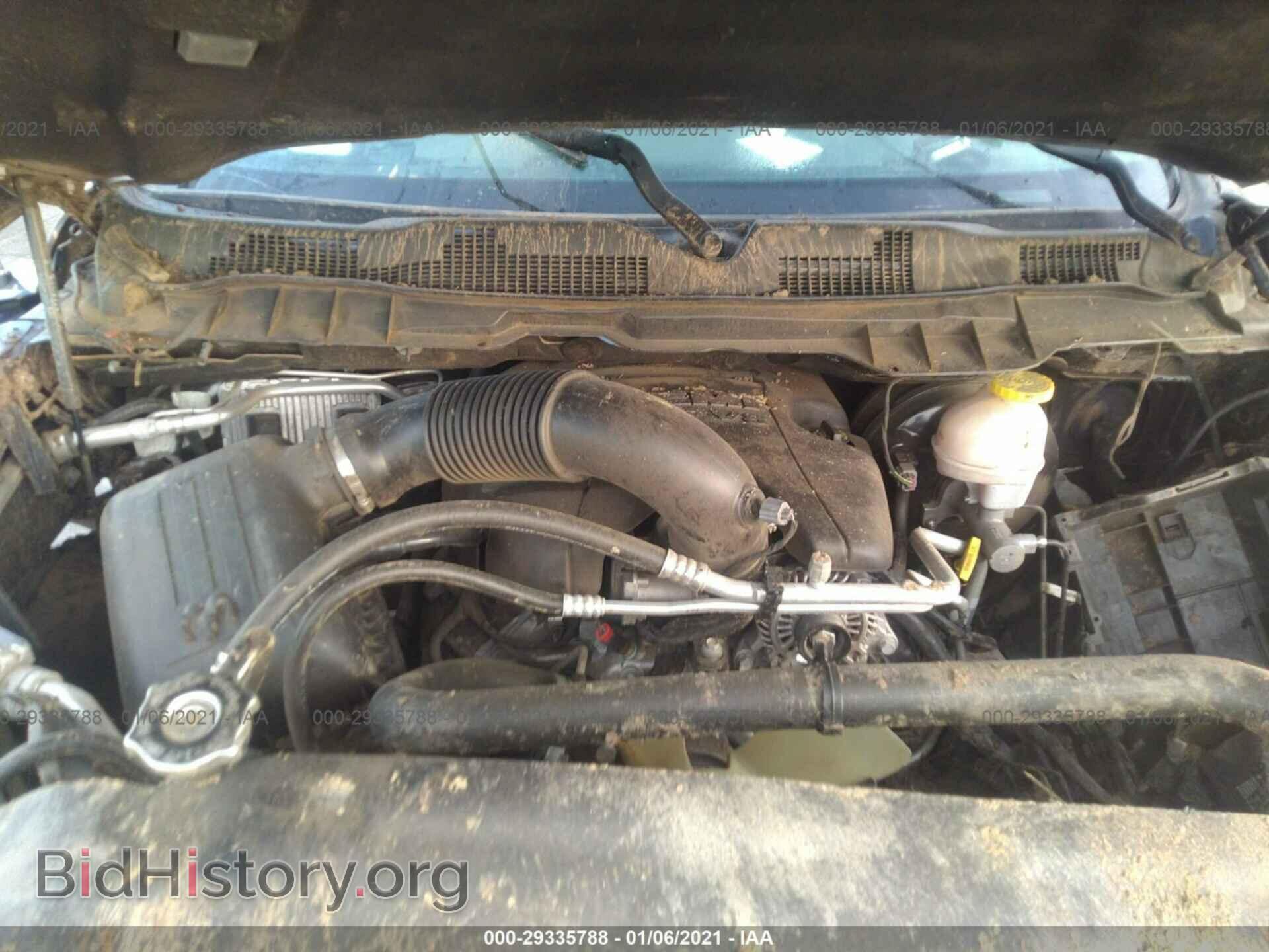 2017 RAM 1500 - VIN: 1C6RR6LT2HS825132 - Photo 10