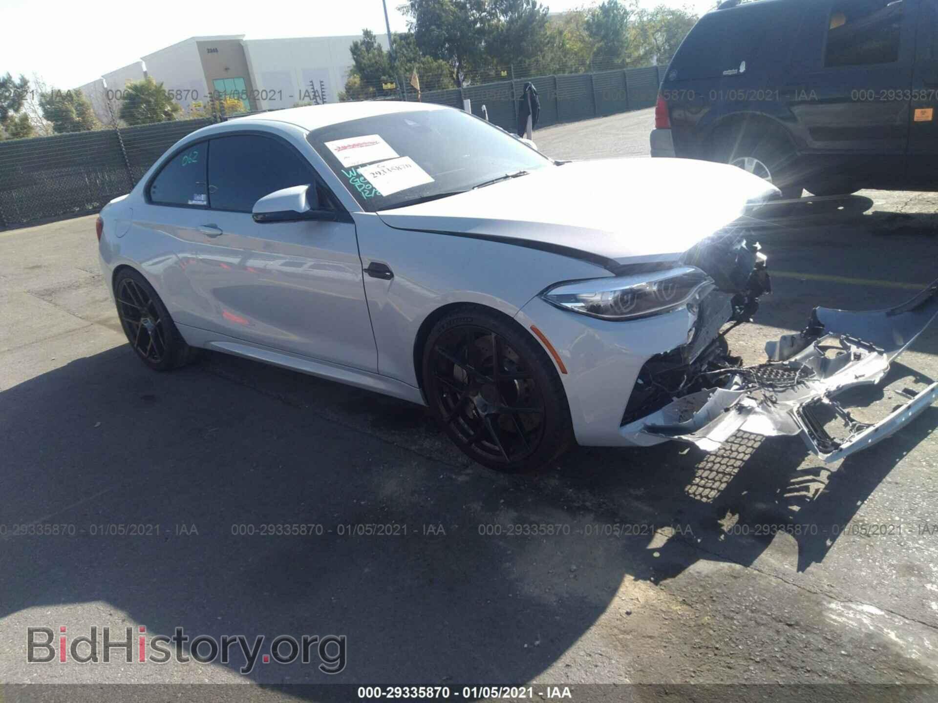 Фотография WBS2U7C05L7F97221 - BMW M2 2020