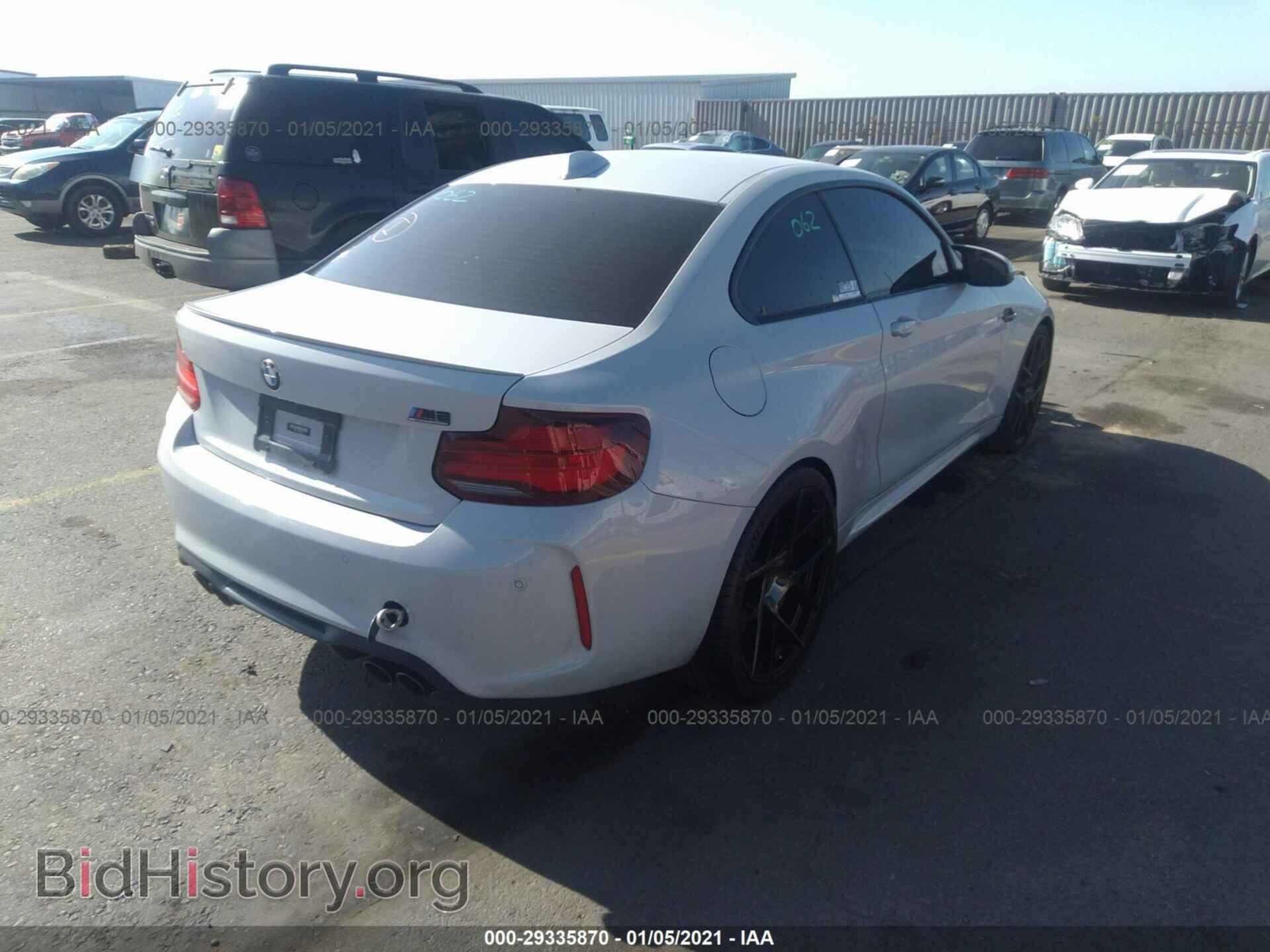 2020 BMW M2 - VIN: WBS2U7C05L7F97221 - Photo 4