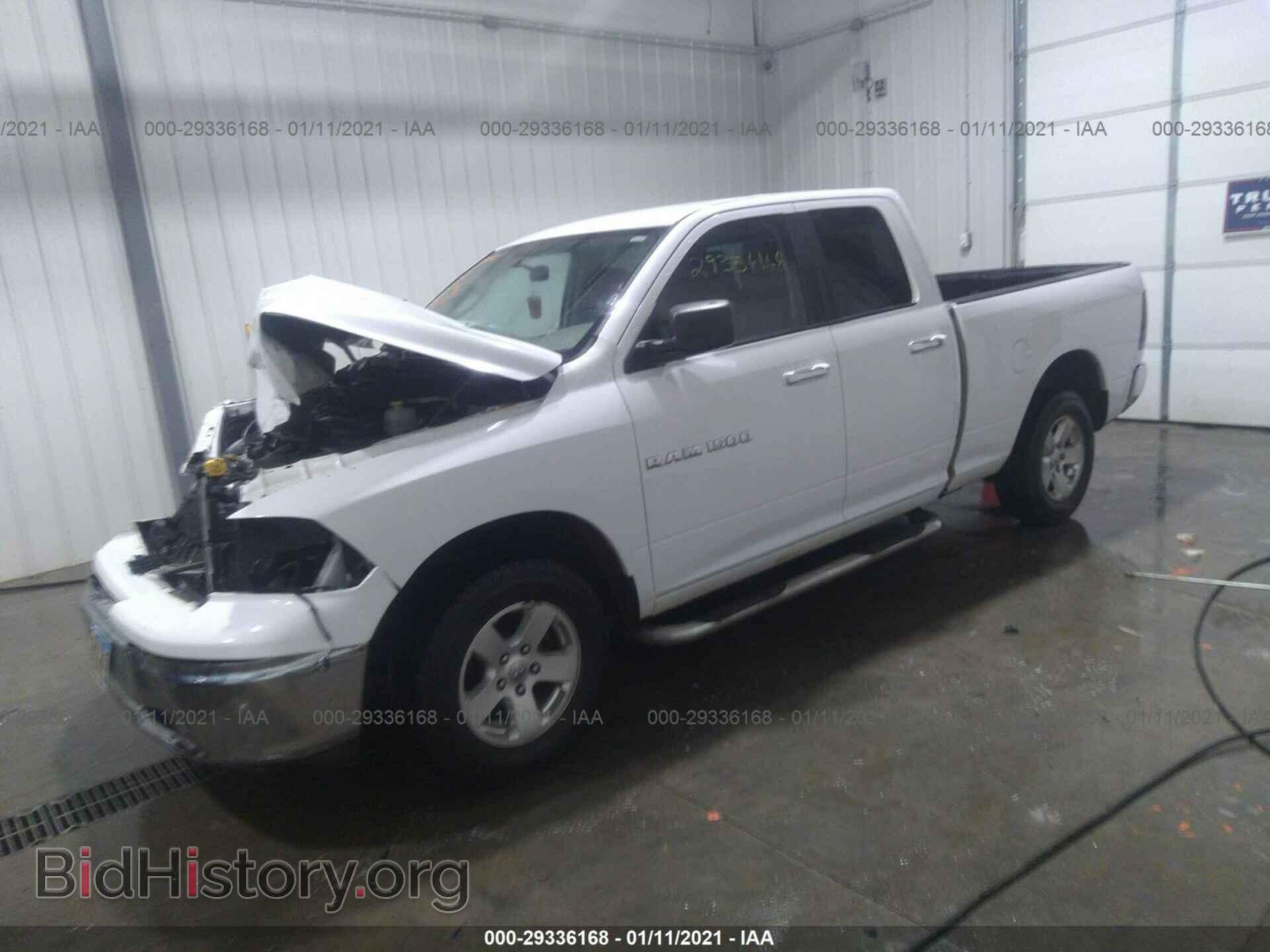 2012 RAM 1500 - VIN: 1C6RD7GP0CS129752 - Photo 2