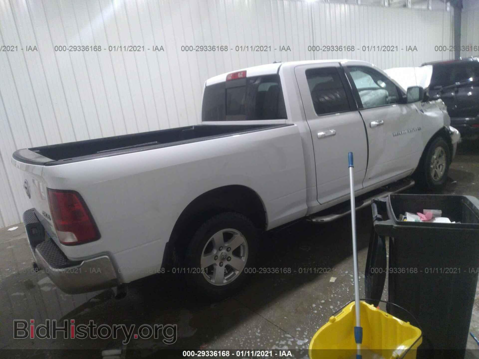 2012 RAM 1500 - VIN: 1C6RD7GP0CS129752 - Photo 4