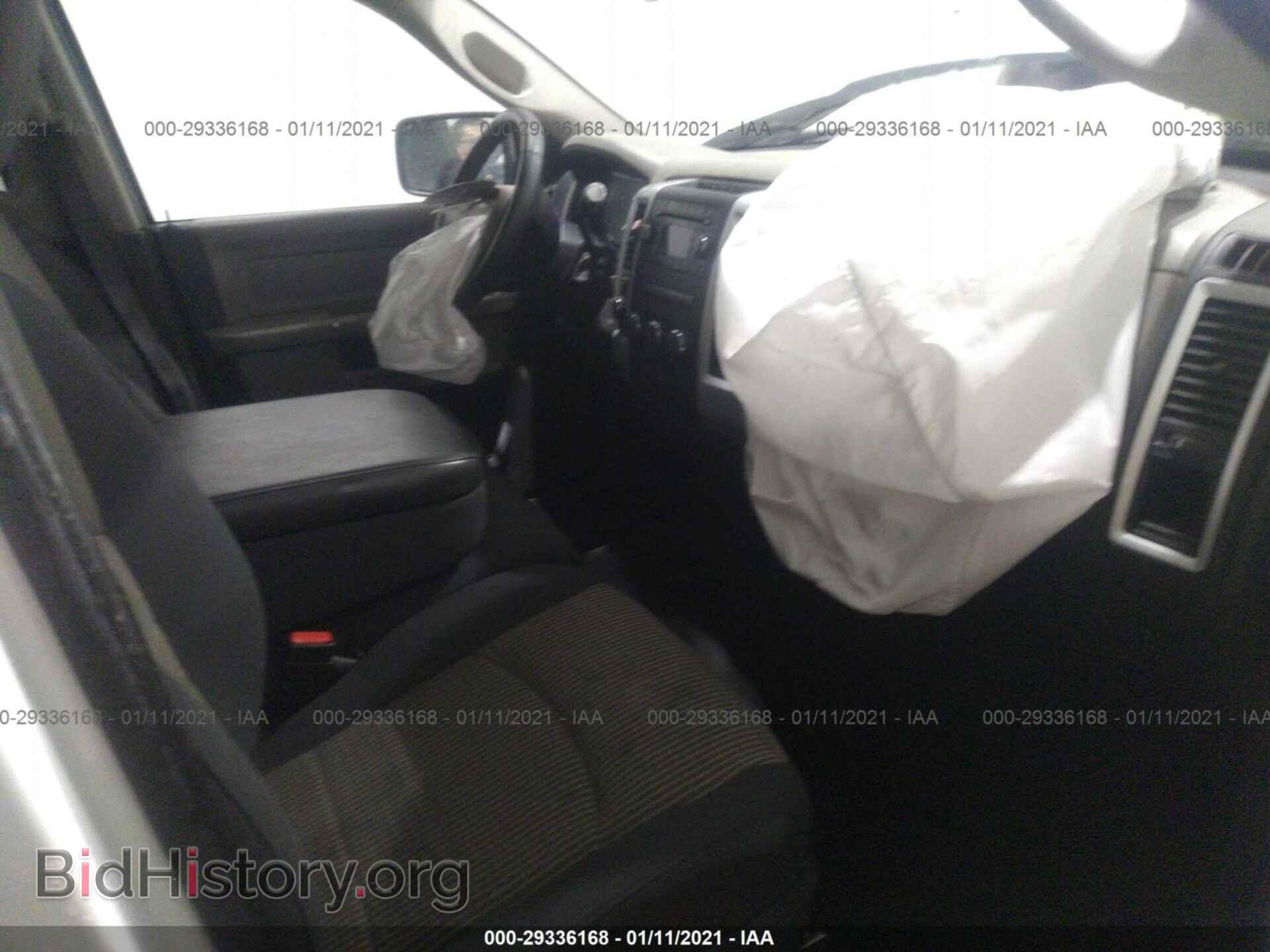 2012 RAM 1500 - VIN: 1C6RD7GP0CS129752 - Photo 5