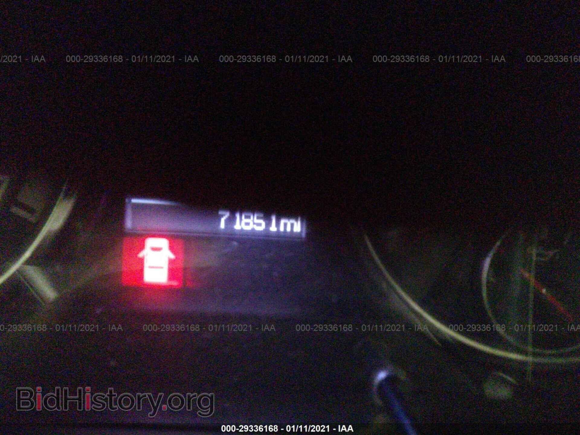 2012 RAM 1500 - VIN: 1C6RD7GP0CS129752 - Photo 7