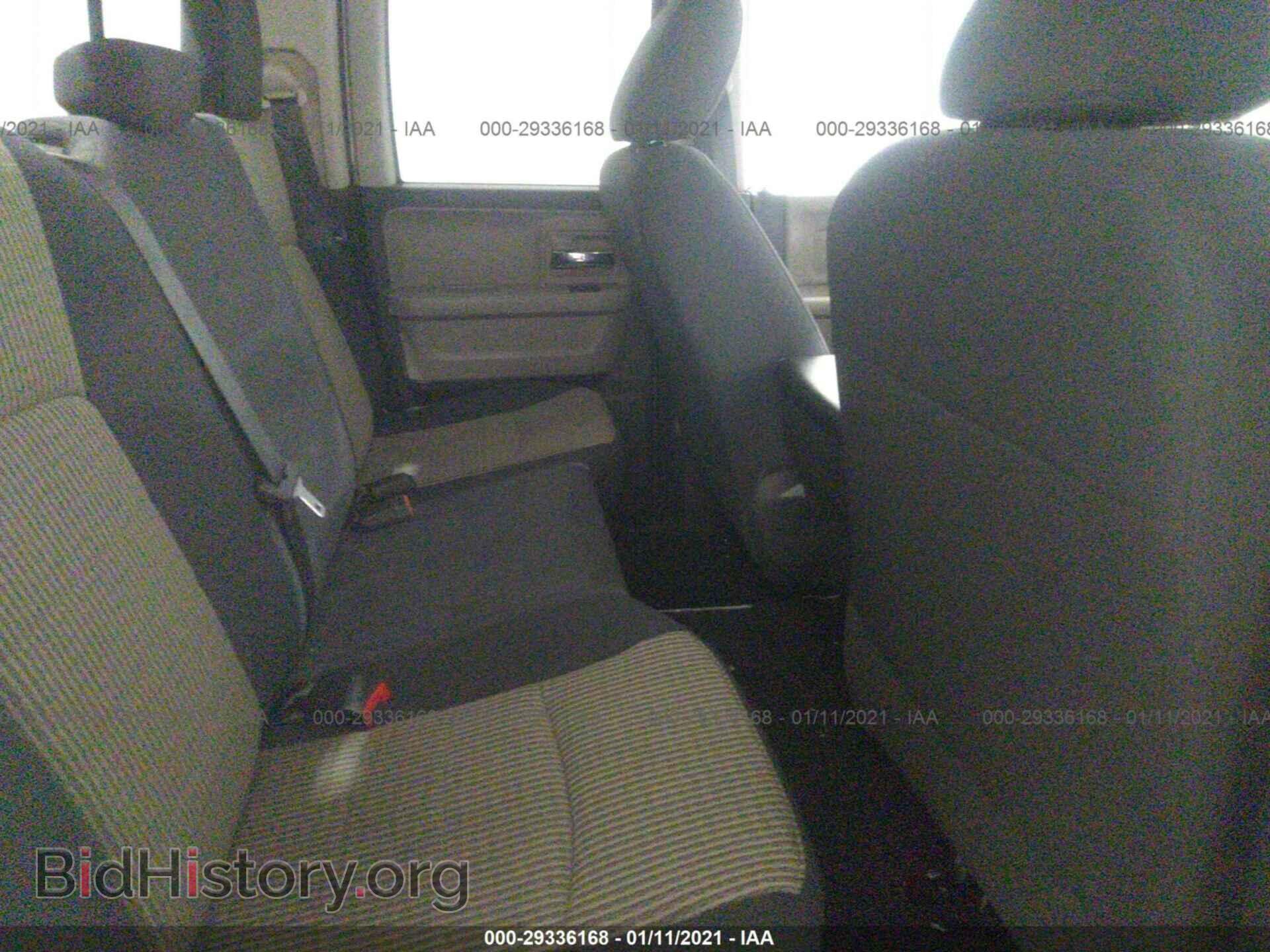 2012 RAM 1500 - VIN: 1C6RD7GP0CS129752 - Photo 8