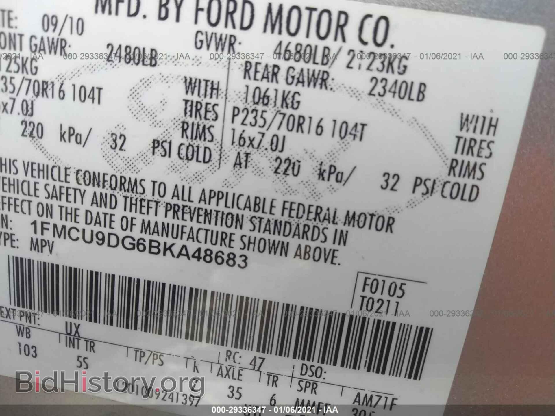 2011 FORD ESCAPE - VIN: 1FMCU9DG6BKA48683 - Фото 9