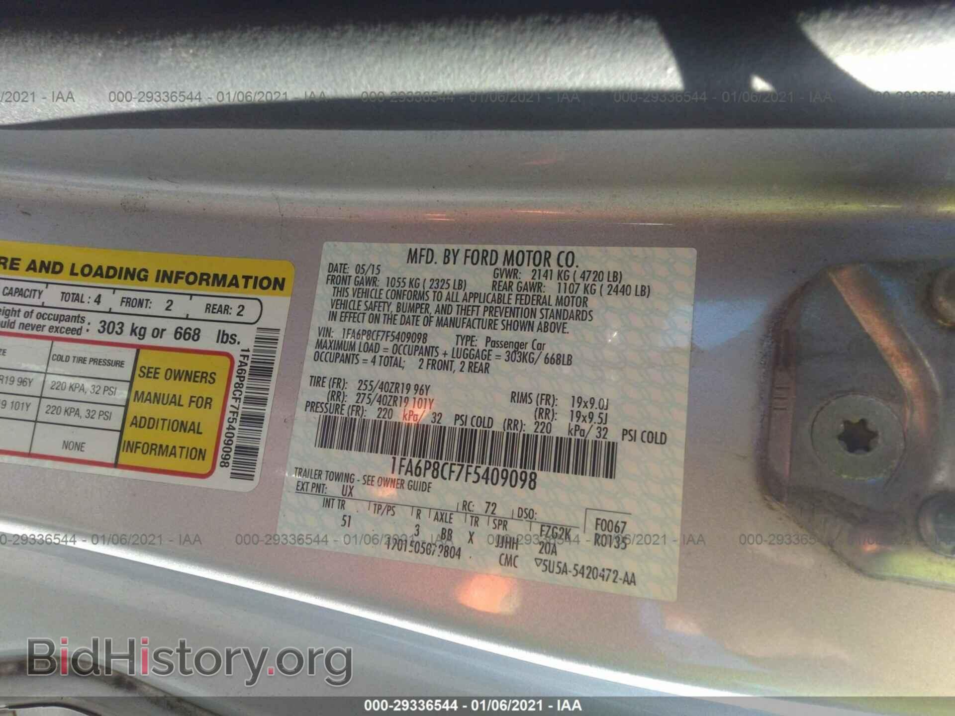 2015 FORD MUSTANG - VIN: 1FA6P8CF7F5409098 - Фото 9