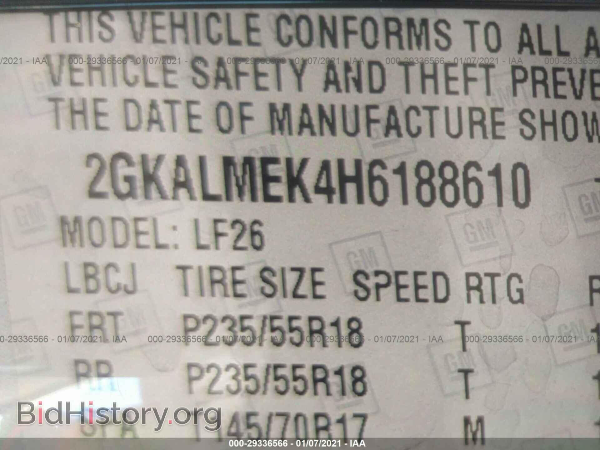 2017 GMC TERRAIN - VIN: 2GKALMEK4H6188610 - Фото 9