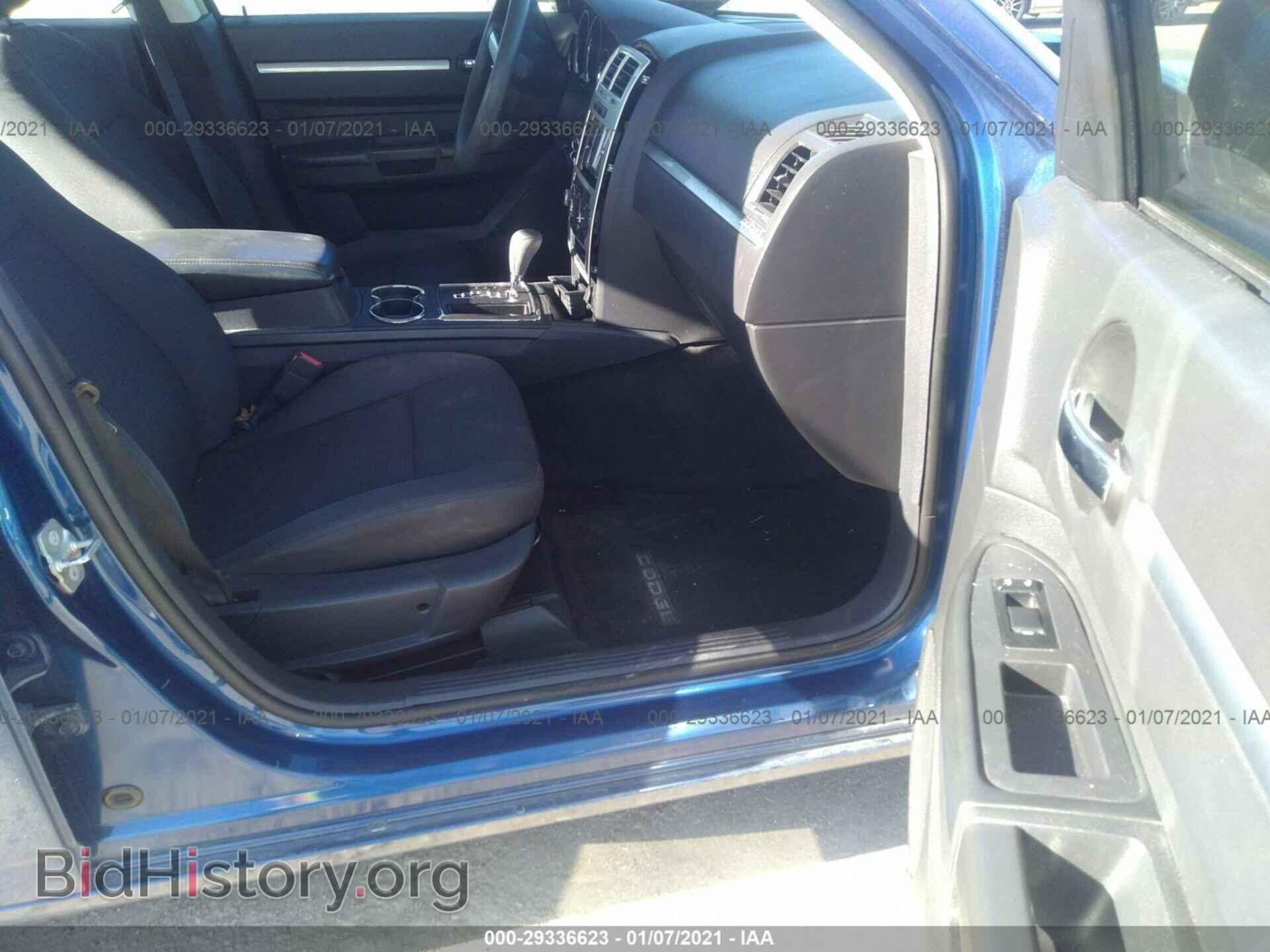 2010 DODGE CHARGER - VIN: 2B3CA3CV7AH172043 - Фото 5