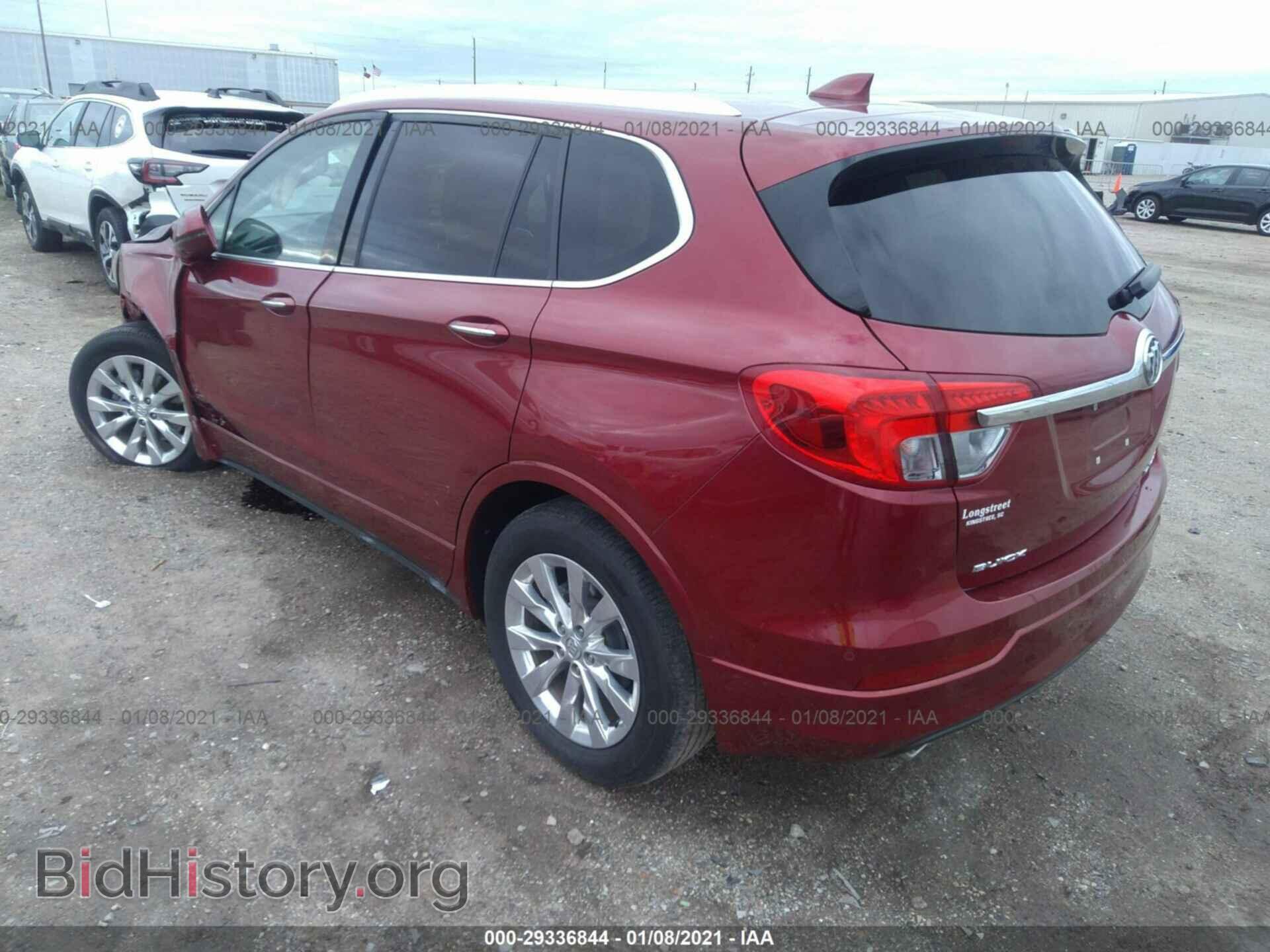2017 BUICK ENVISION - VIN: LRBFXBSA7HD221637 - Фото 3