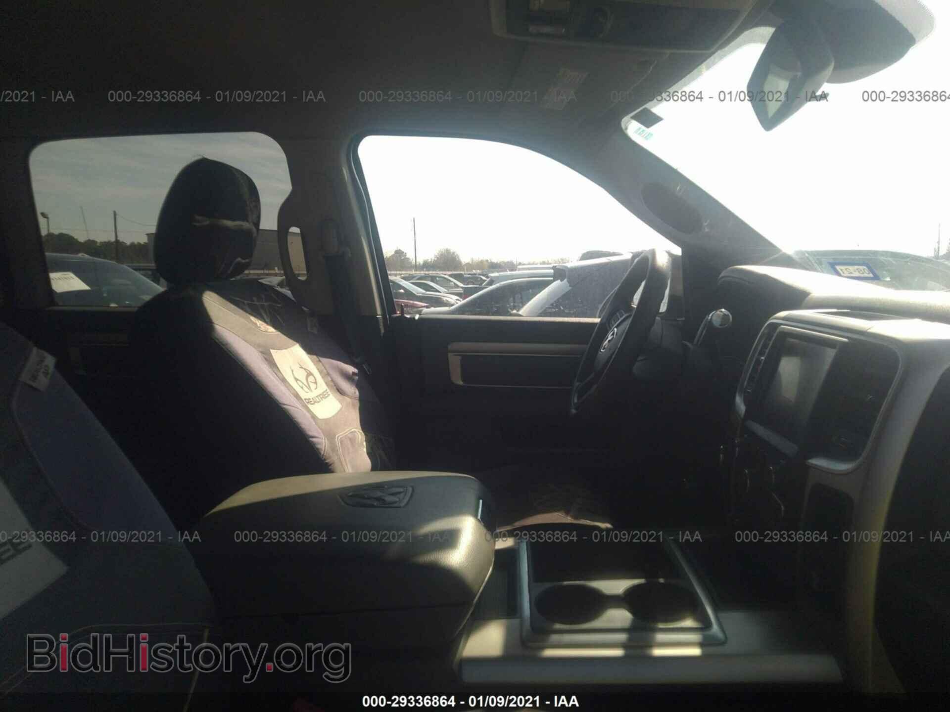 2014 RAM 2500 - VIN: 3C6UR5DL6EG247462 - Фото 5
