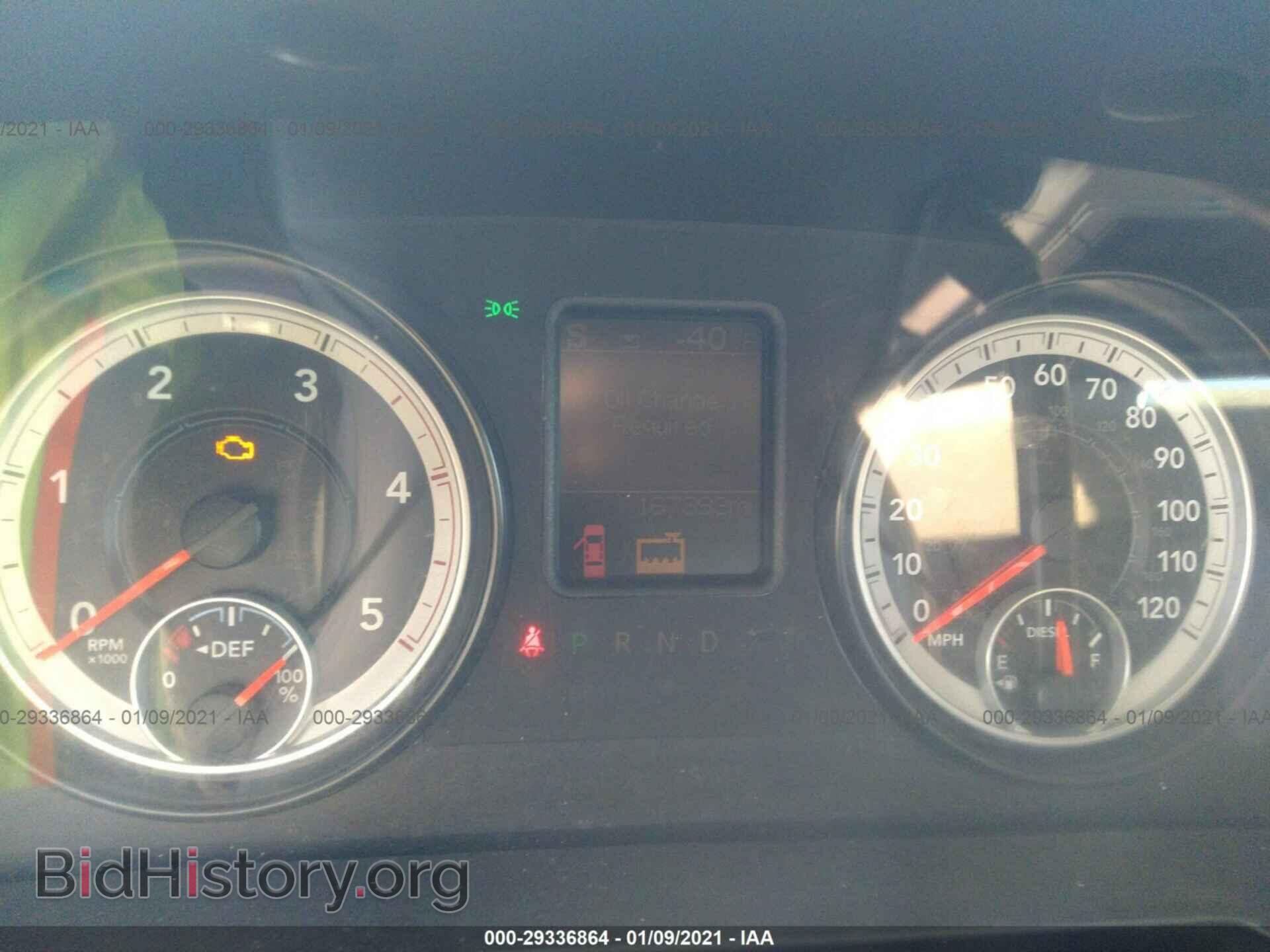 2014 RAM 2500 - VIN: 3C6UR5DL6EG247462 - Фото 7