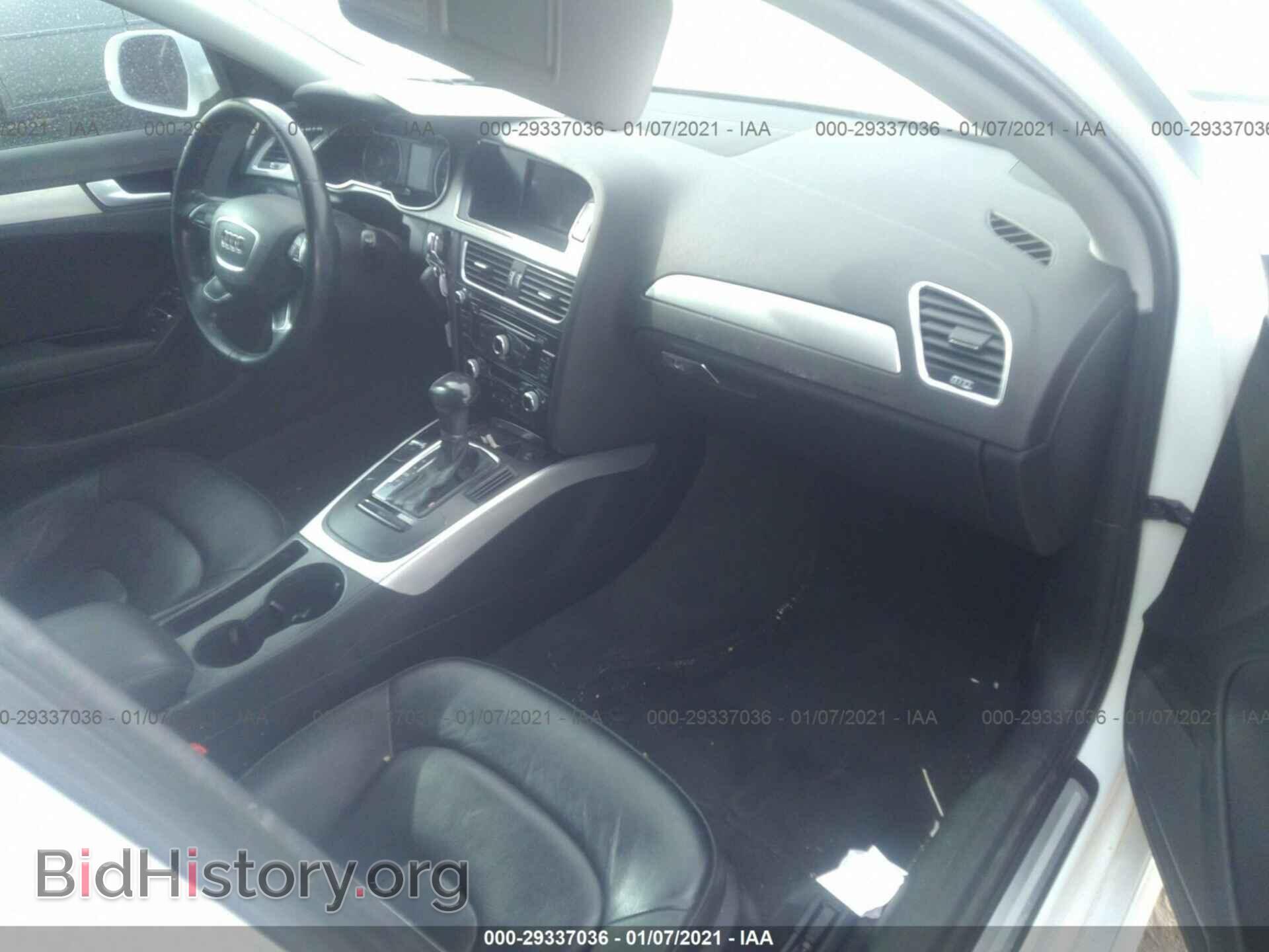 2015 AUDI A4 - VIN: WAUAFAFL0FA076845 - Фото 5