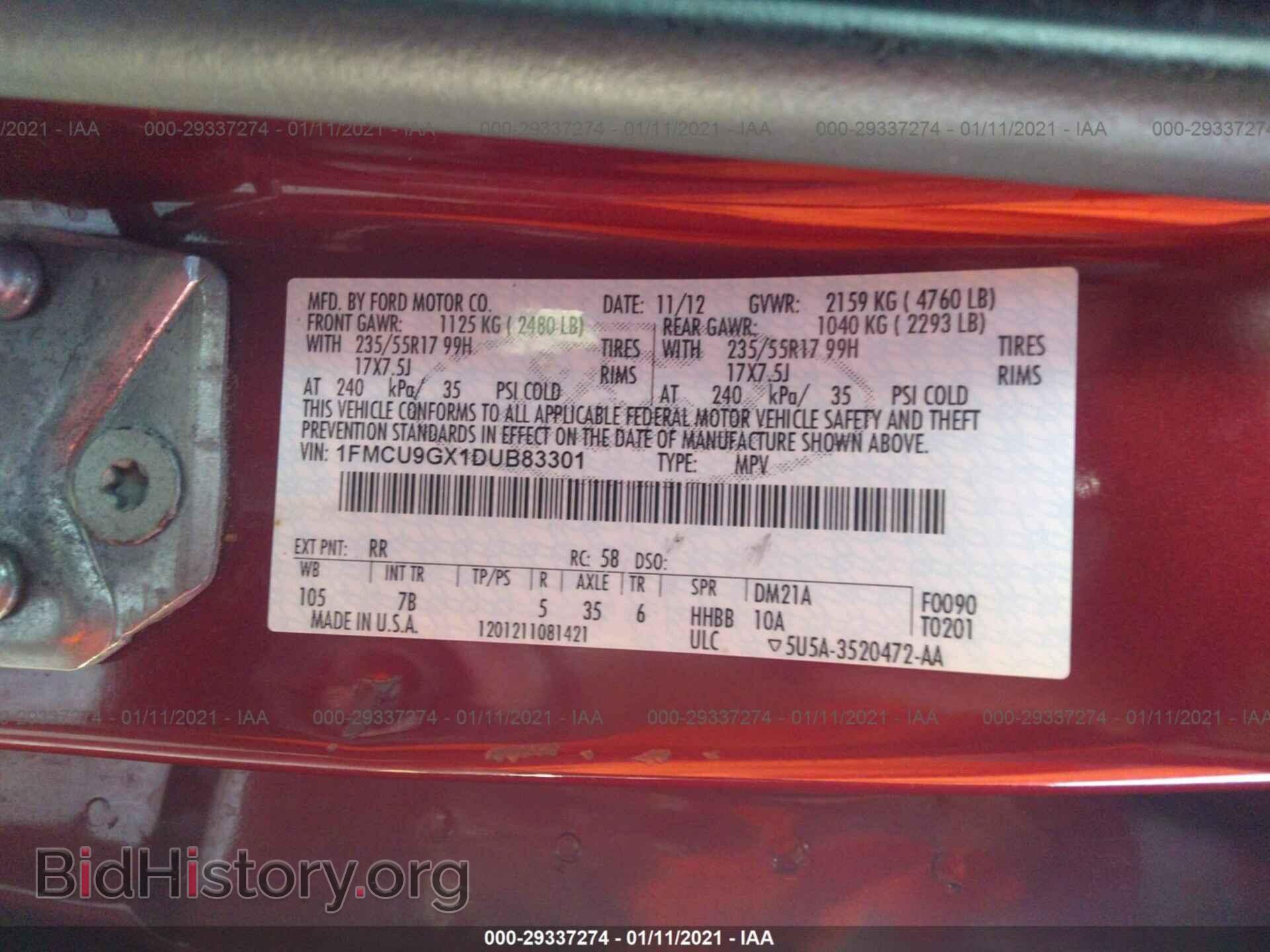 2013 FORD ESCAPE - VIN: 1FMCU9GX1DUB83301 - Фото 9