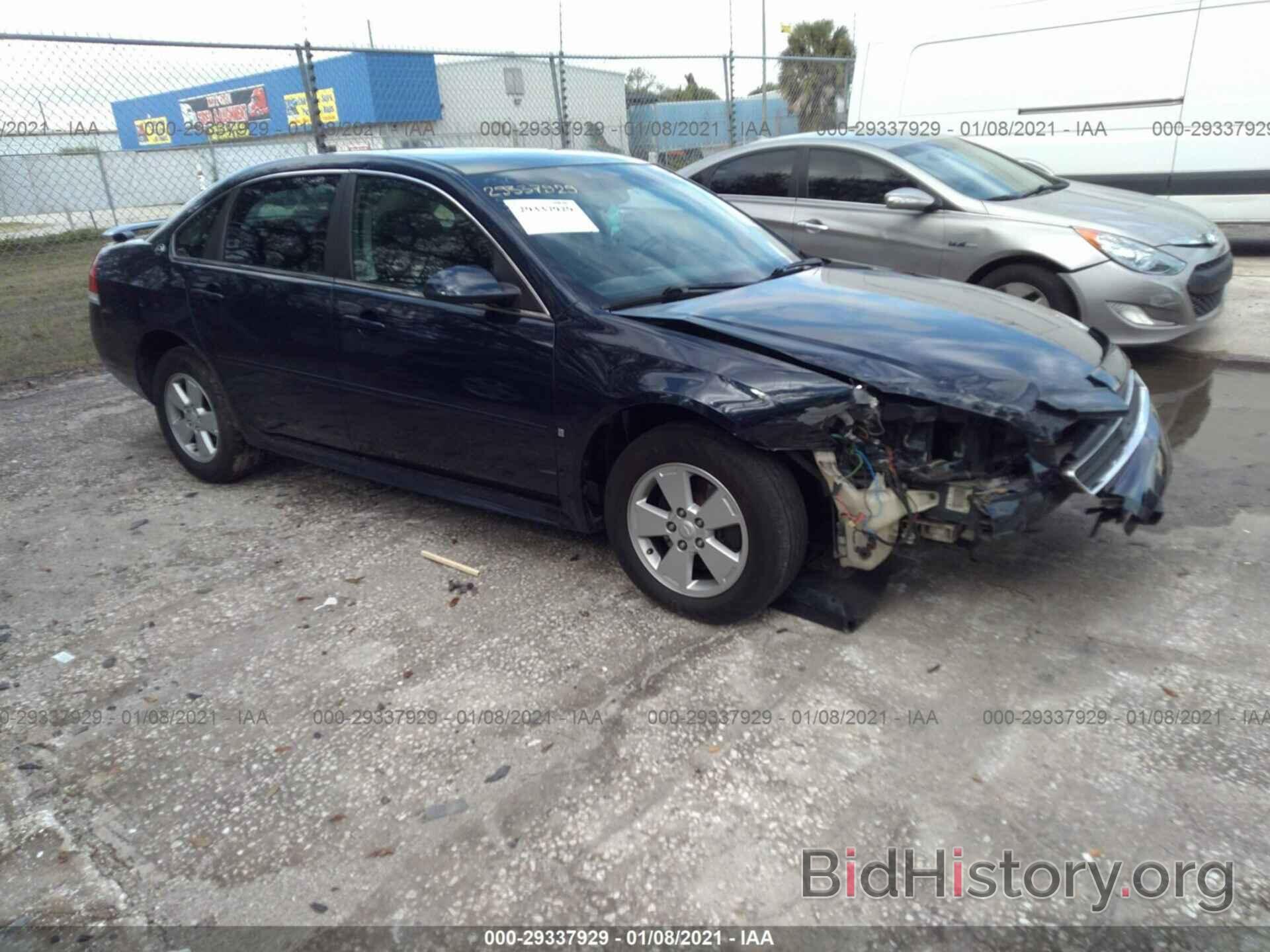 Photo 2G1WT57KX91271261 - CHEVROLET IMPALA 2009