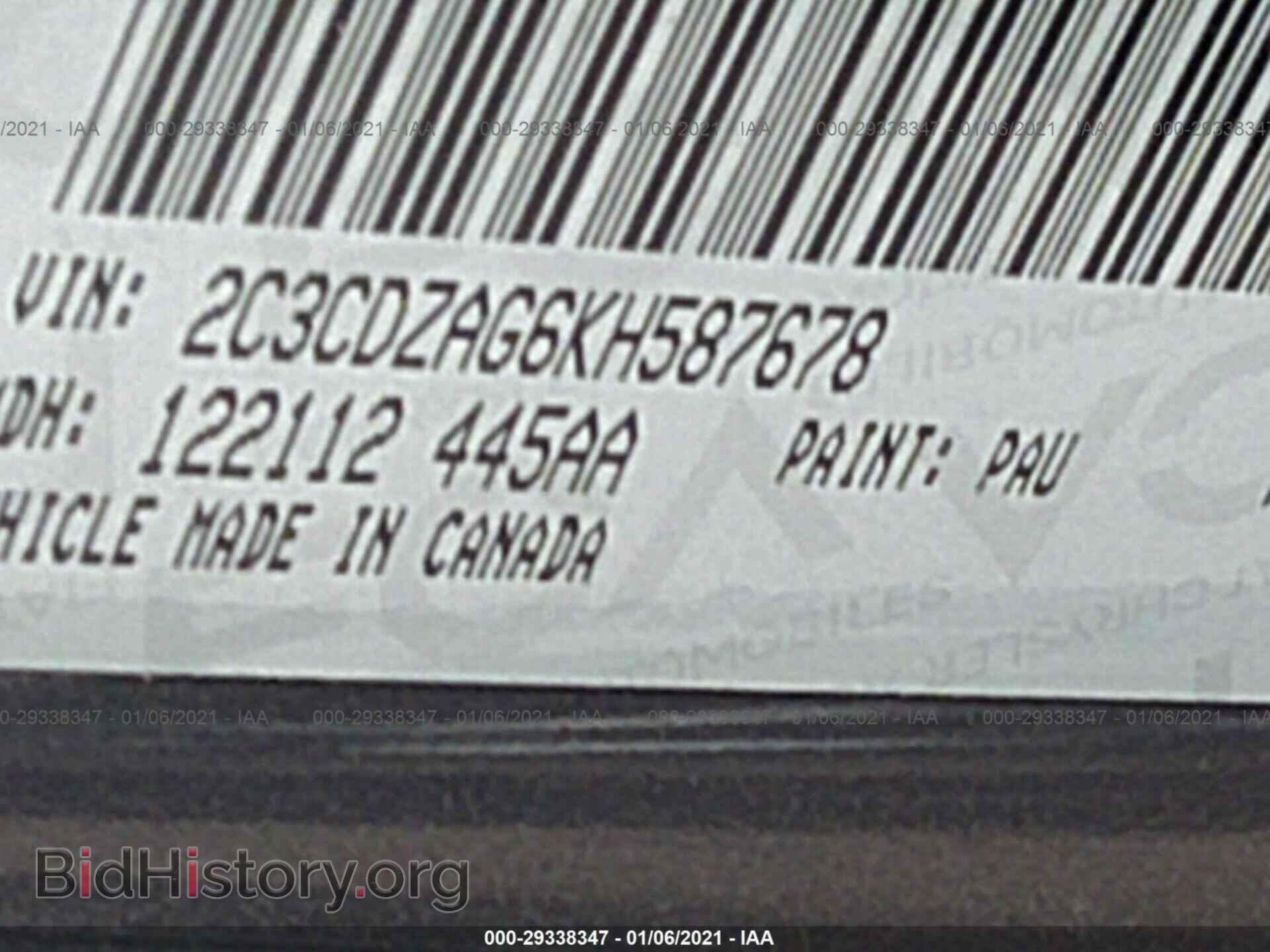 2019 DODGE CHALLENGER - VIN: 2C3CDZAG6KH587678 - Фото 9