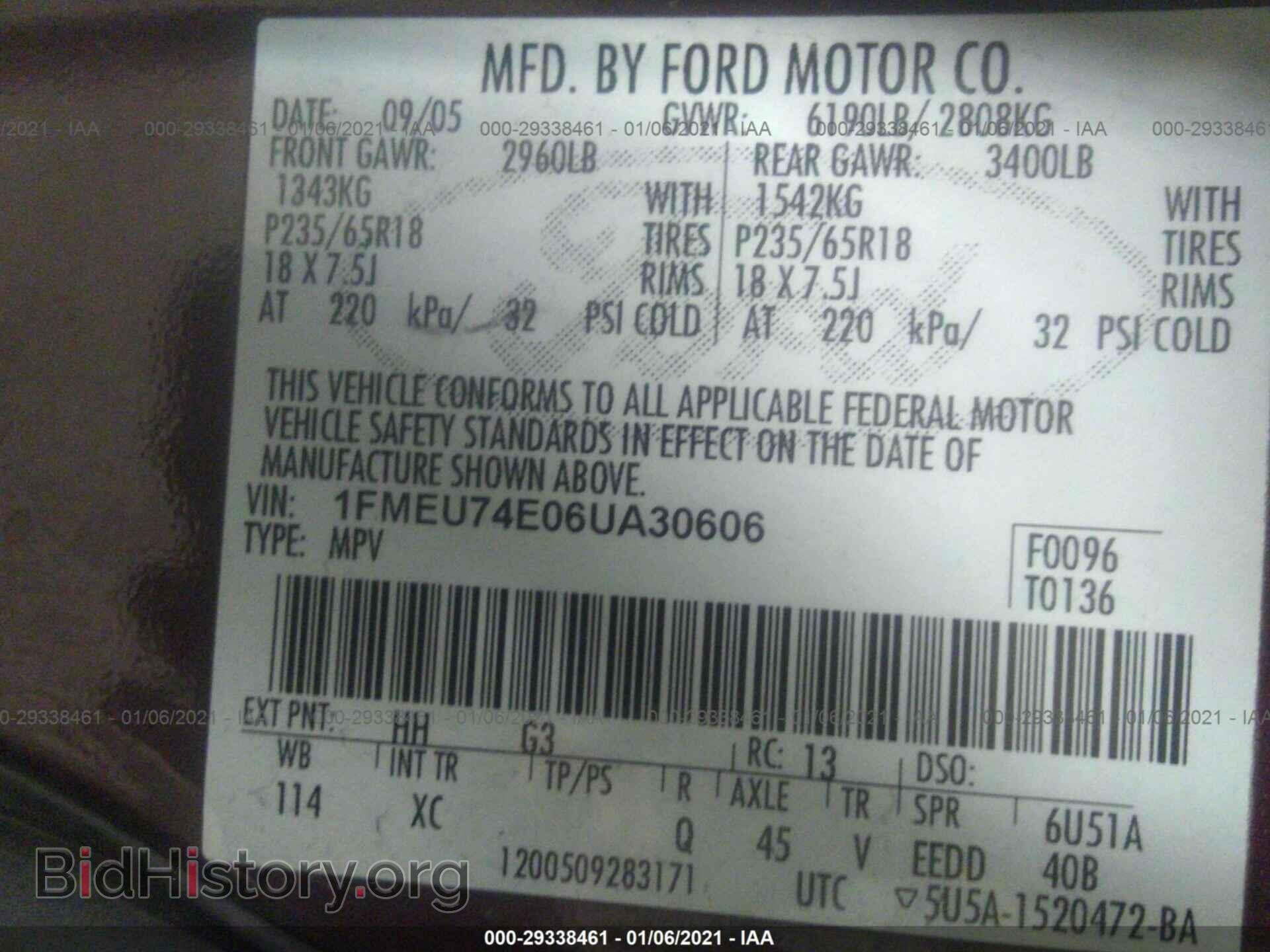 2006 FORD EXPLORER - VIN: 1FMEU74E06UA30606 - Фото 9
