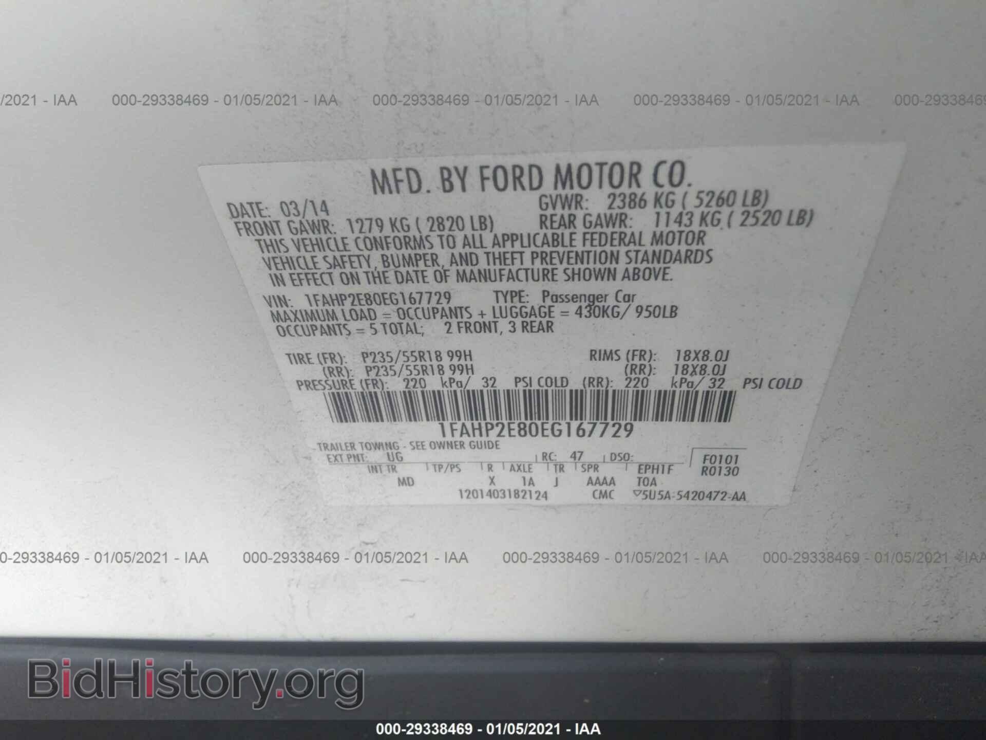 2014 FORD TAURUS - VIN: 1FAHP2E80EG167729 - Фото 9
