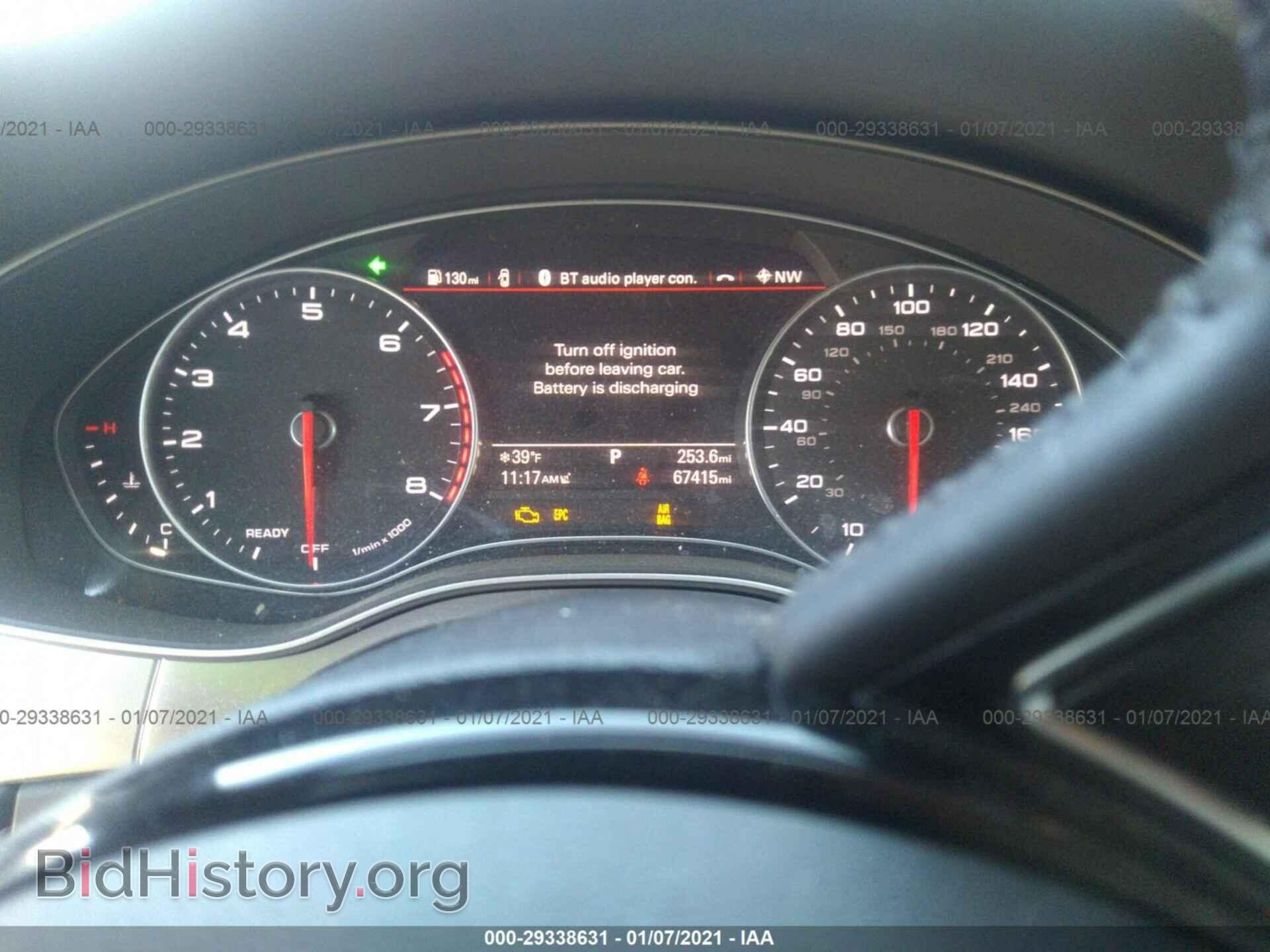 2016 AUDI A7 - VIN: WAU2GAFC6GN043991 - Фото 7