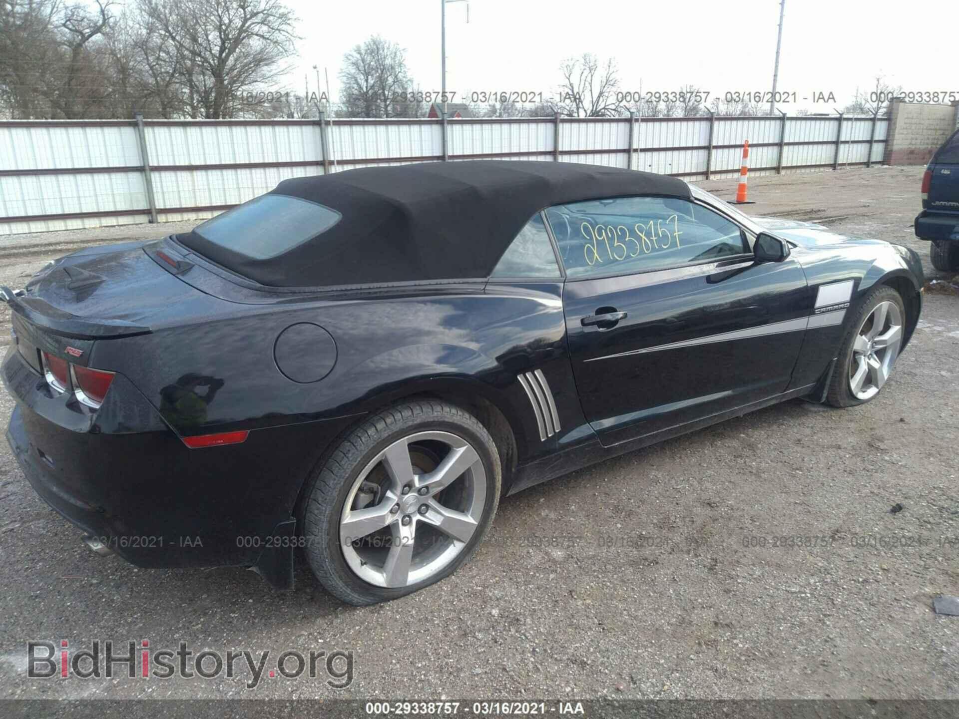 2011 CHEVROLET CAMARO - VIN: 2G1FB3DD2B9214024 - Фото 4