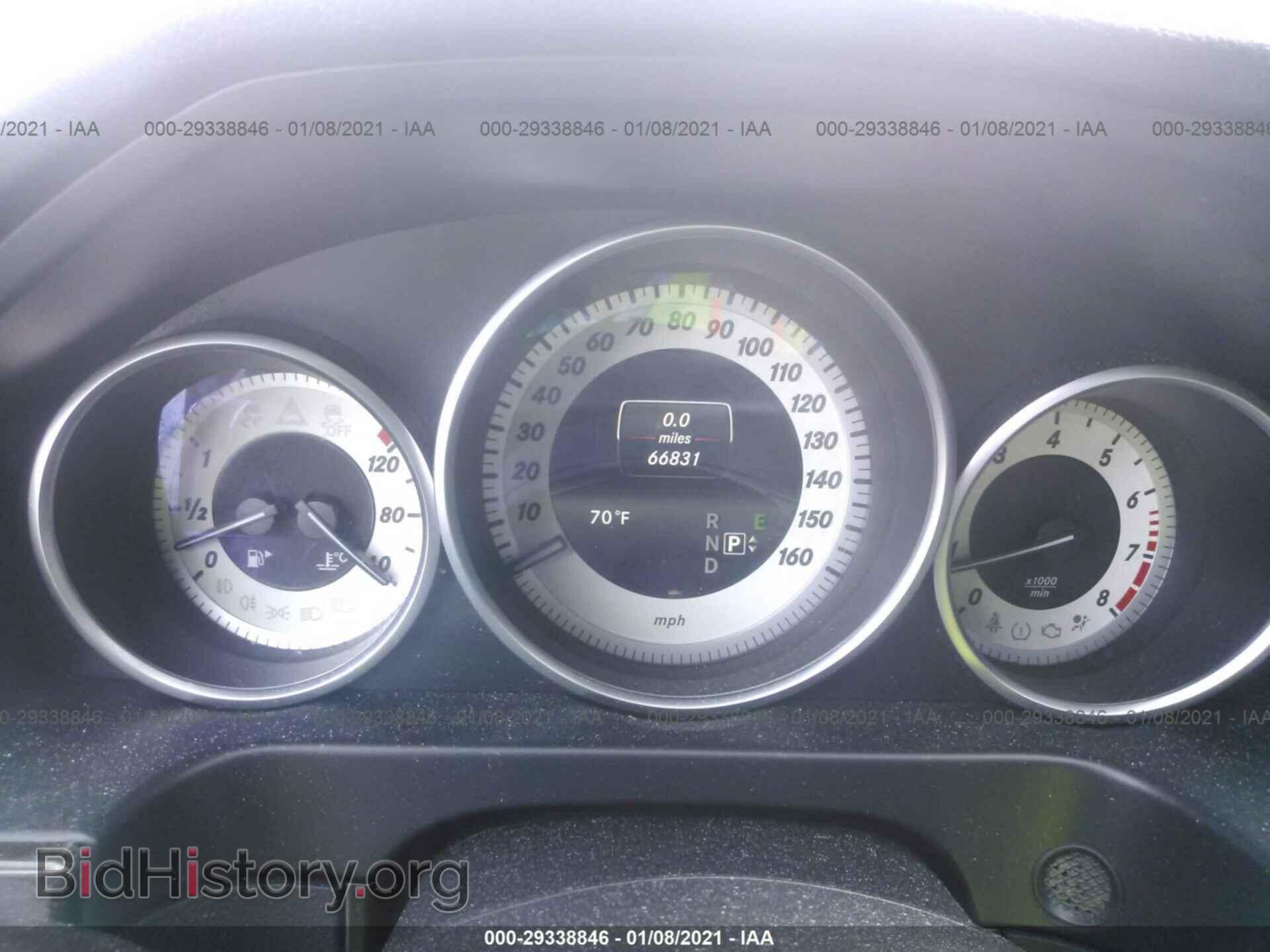 2016 MERCEDES-BENZ E-CLASS - VIN: WDDHF5KB6GB222575 - Фото 7