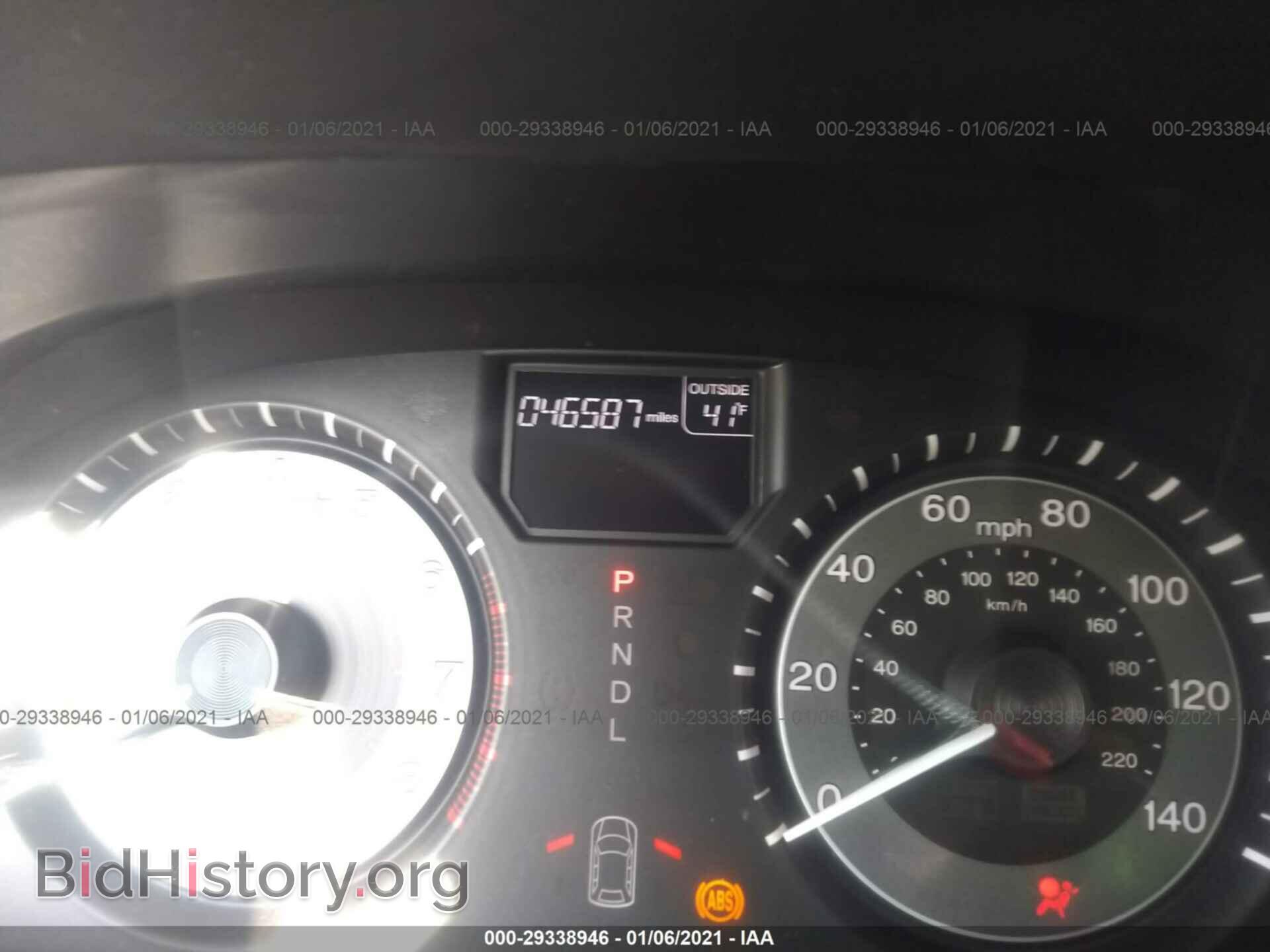 2015 HONDA ODYSSEY - VIN: 5FNRL5H68FB011925 - Фото 7