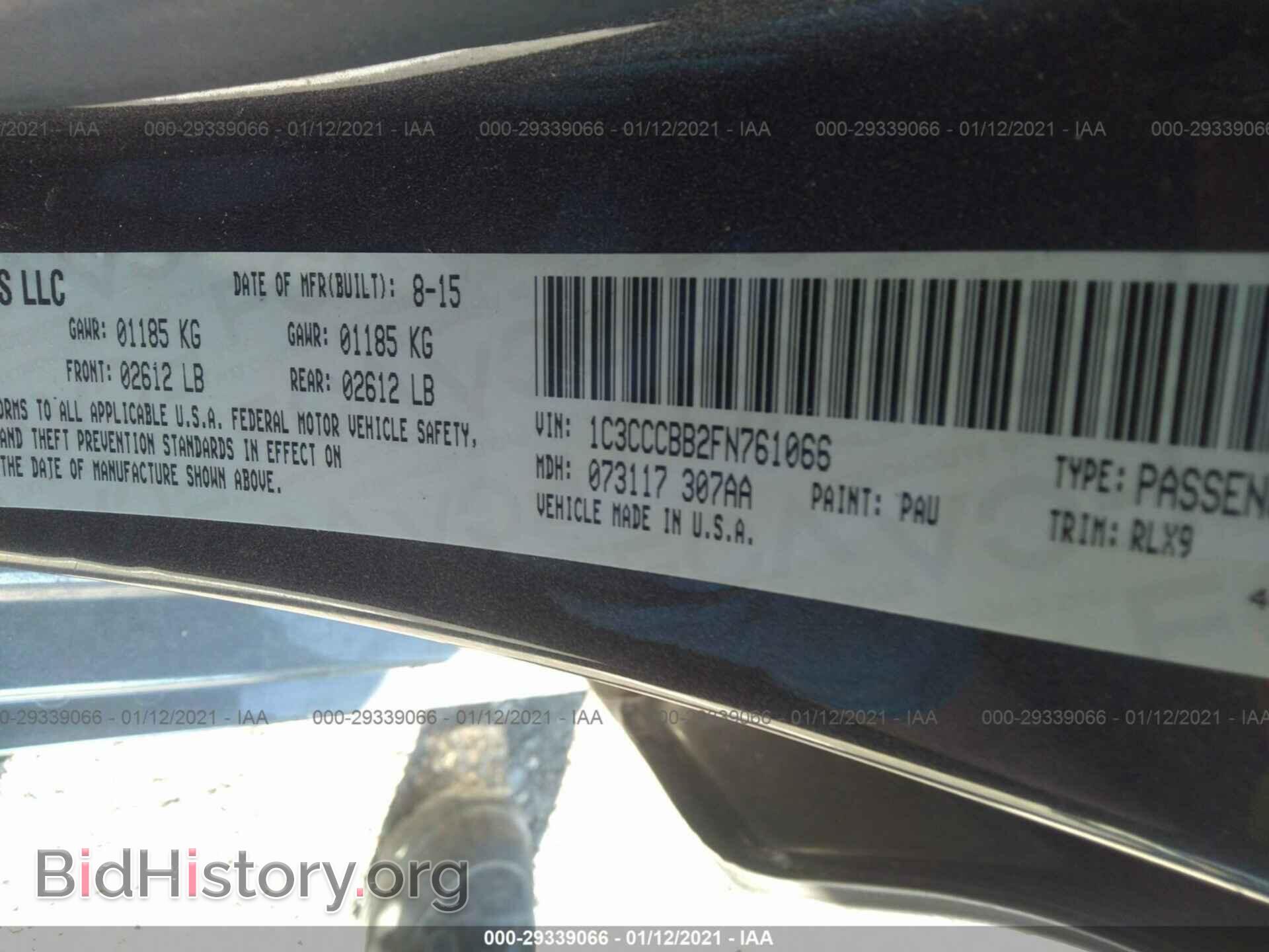 2015 CHRYSLER 200 - VIN: 1C3CCCBB2FN761066 - Photo 9