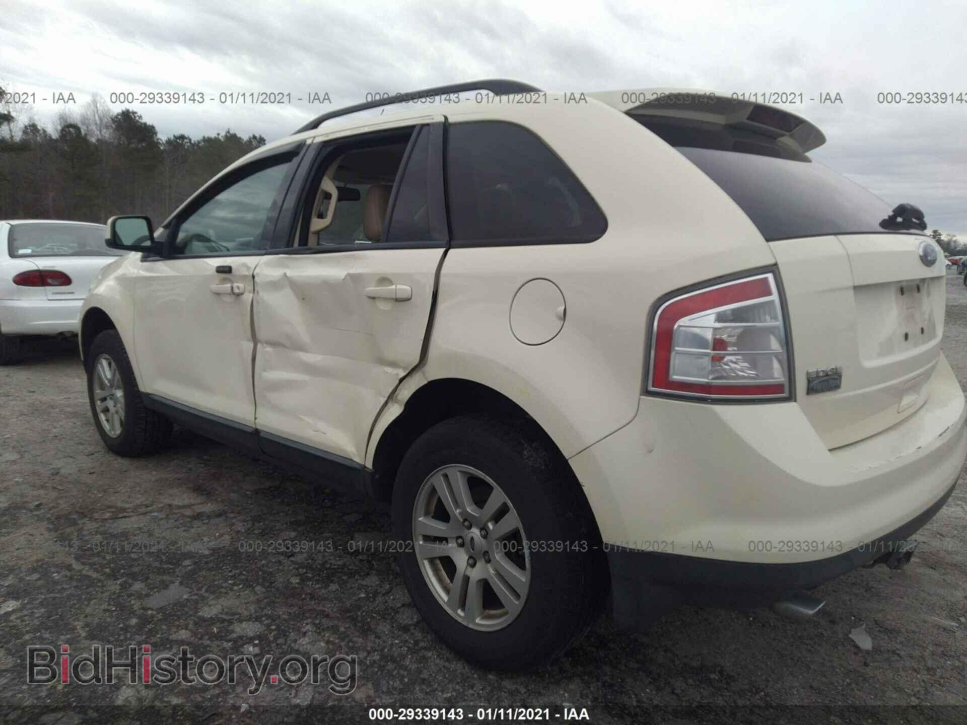 2008 FORD EDGE - VIN: 2FMDK48C48BA95797 - Photo 3