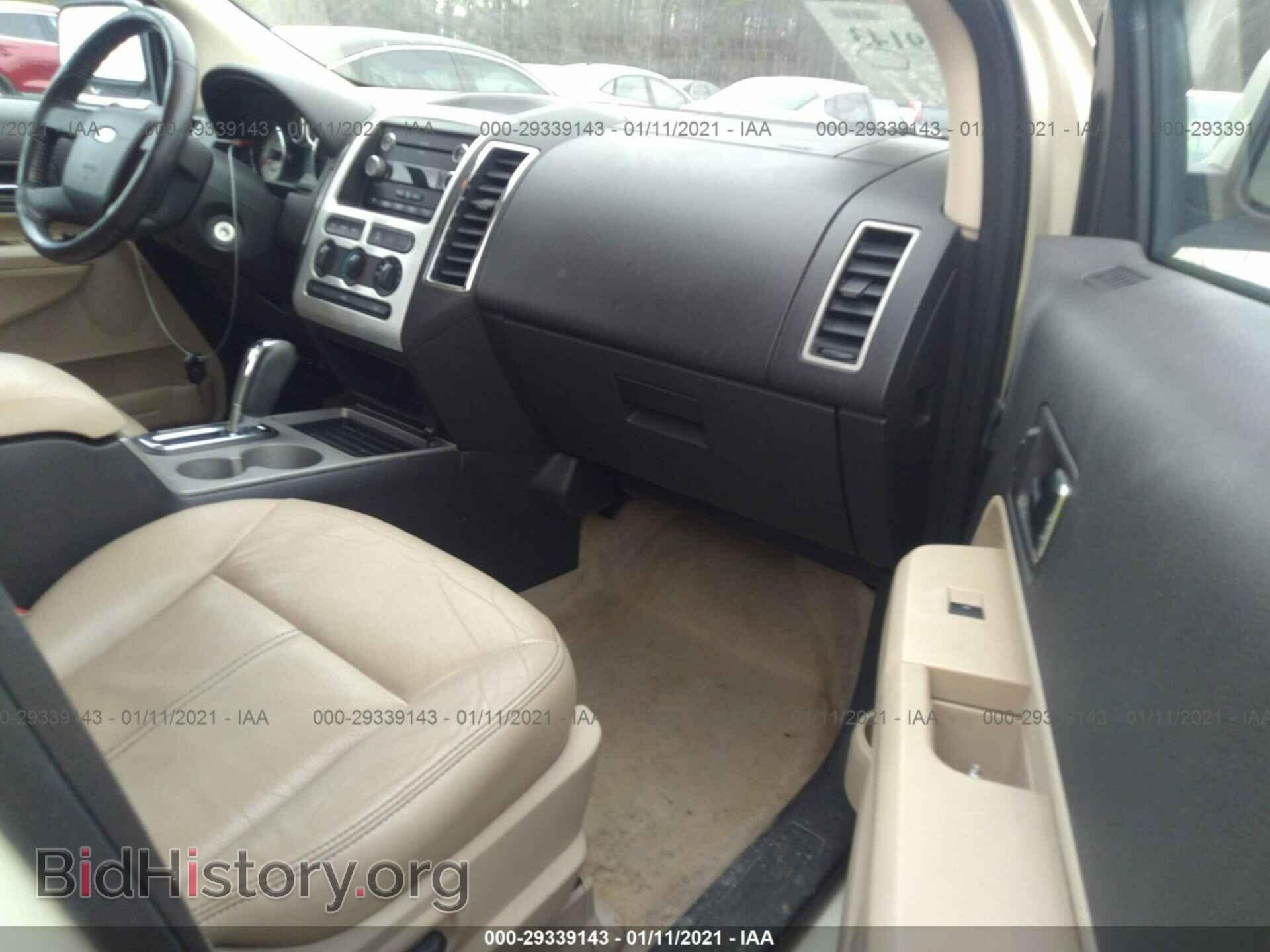 2008 FORD EDGE - VIN: 2FMDK48C48BA95797 - Photo 5