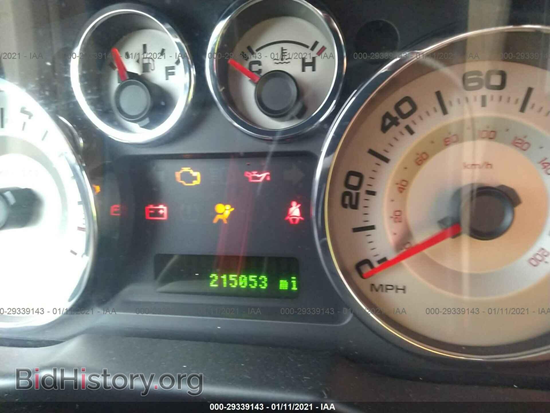 2008 FORD EDGE - VIN: 2FMDK48C48BA95797 - Photo 7