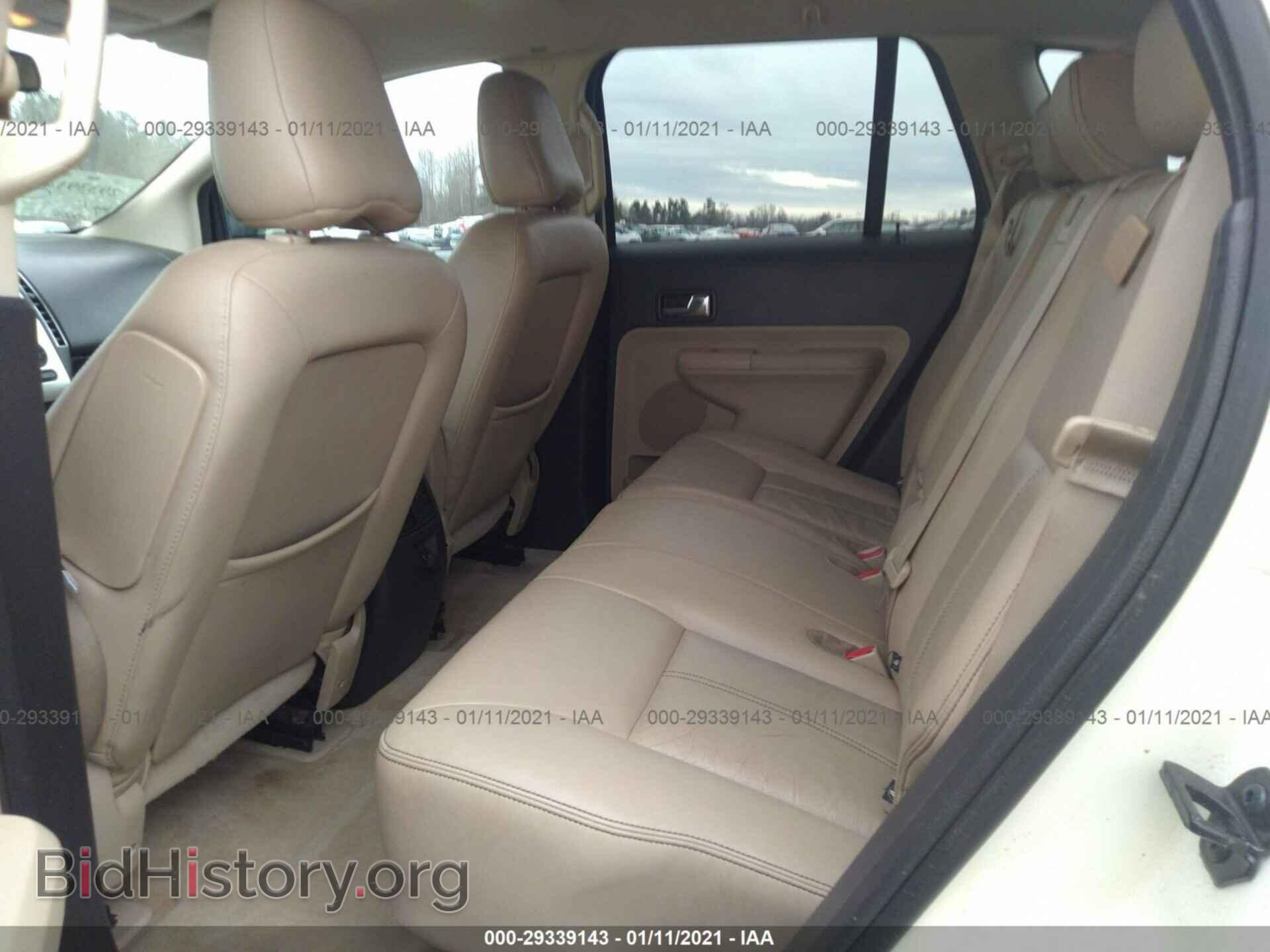 2008 FORD EDGE - VIN: 2FMDK48C48BA95797 - Photo 8