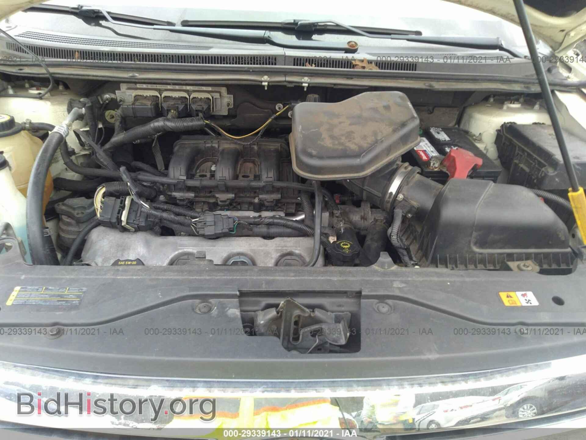 2008 FORD EDGE - VIN: 2FMDK48C48BA95797 - Photo 10