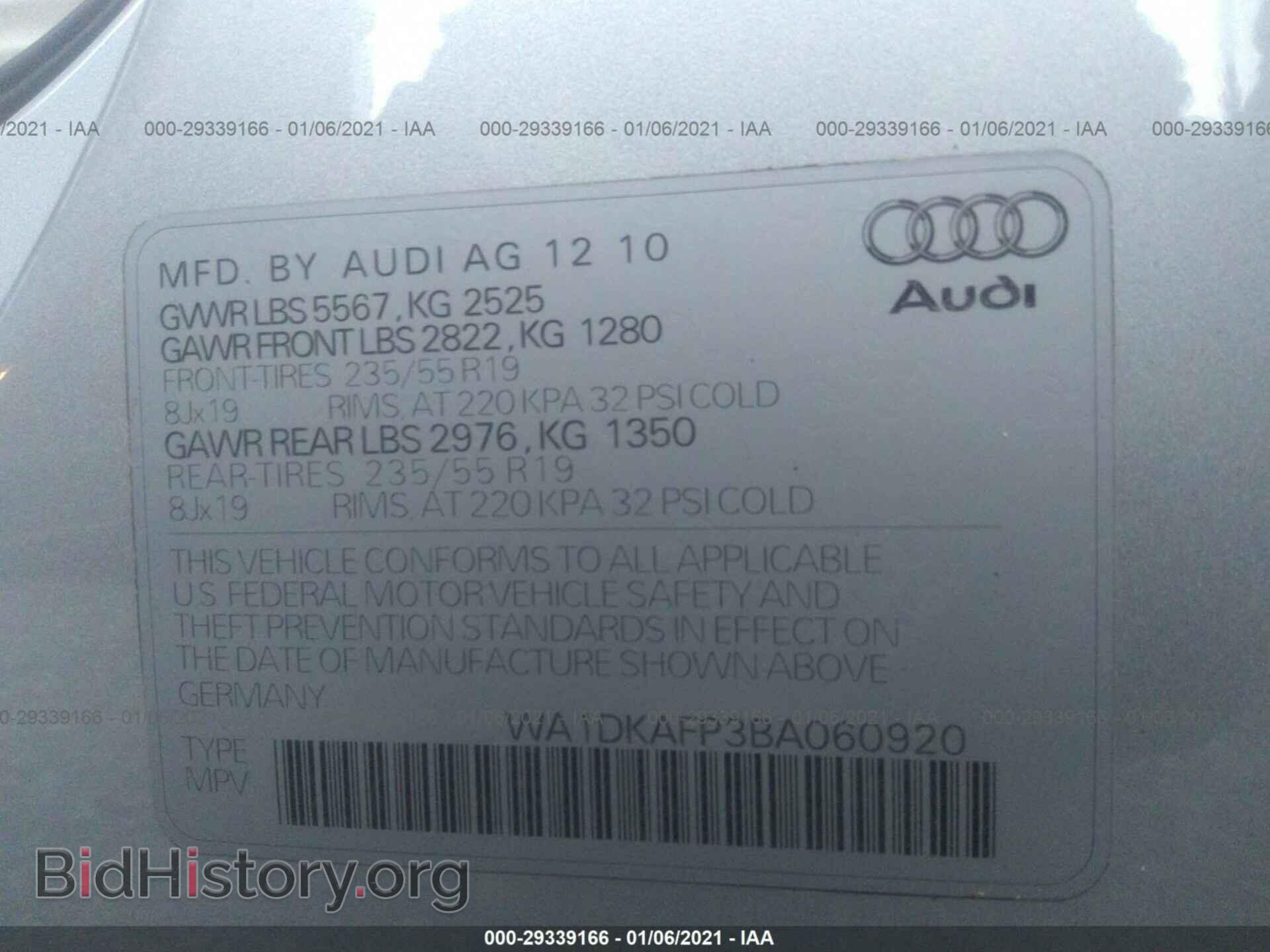 2011 AUDI Q5 - VIN: WA1DKAFP3BA060920 - Фото 9