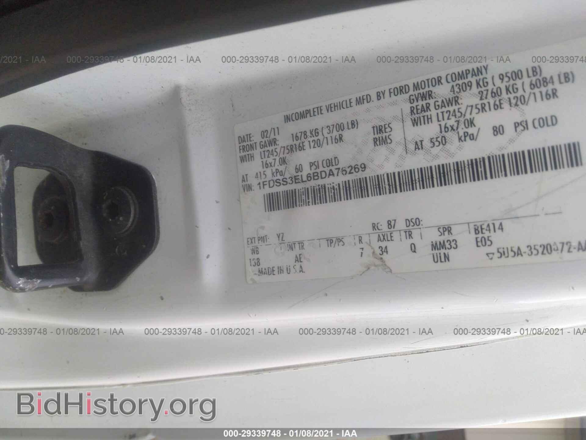 2011 FORD ECONOLINE CARGO VAN - VIN: 1FDSS3EL6BDA76269 - Фото 9