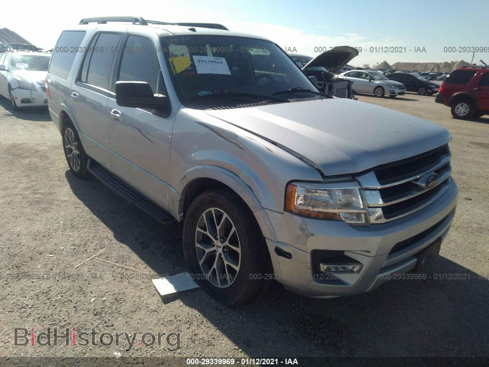 Фотография 1FMJU1HT5HEA16072 - FORD EXPEDITION 2017