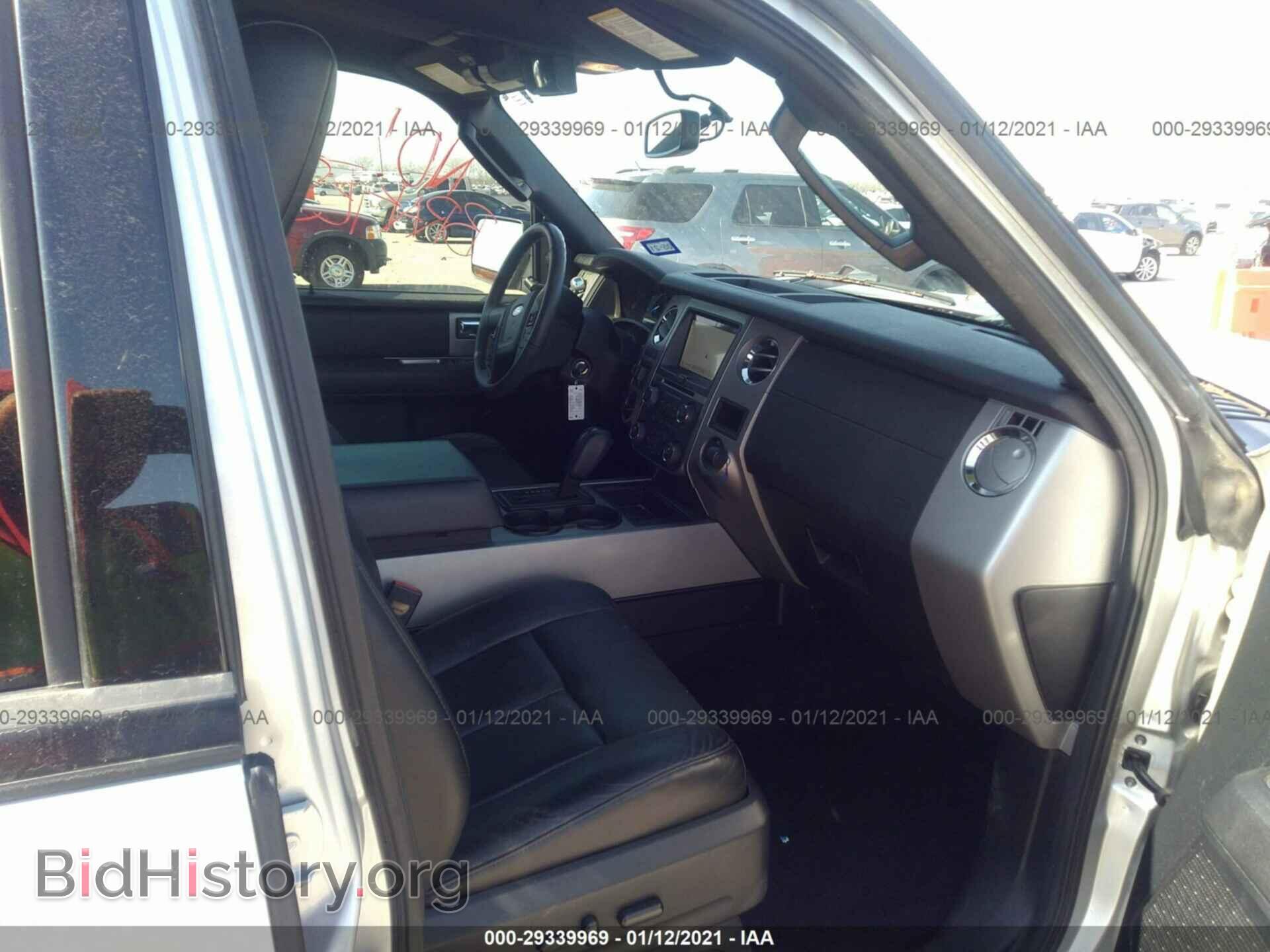 2017 FORD EXPEDITION - VIN: 1FMJU1HT5HEA16072 - Фото 5