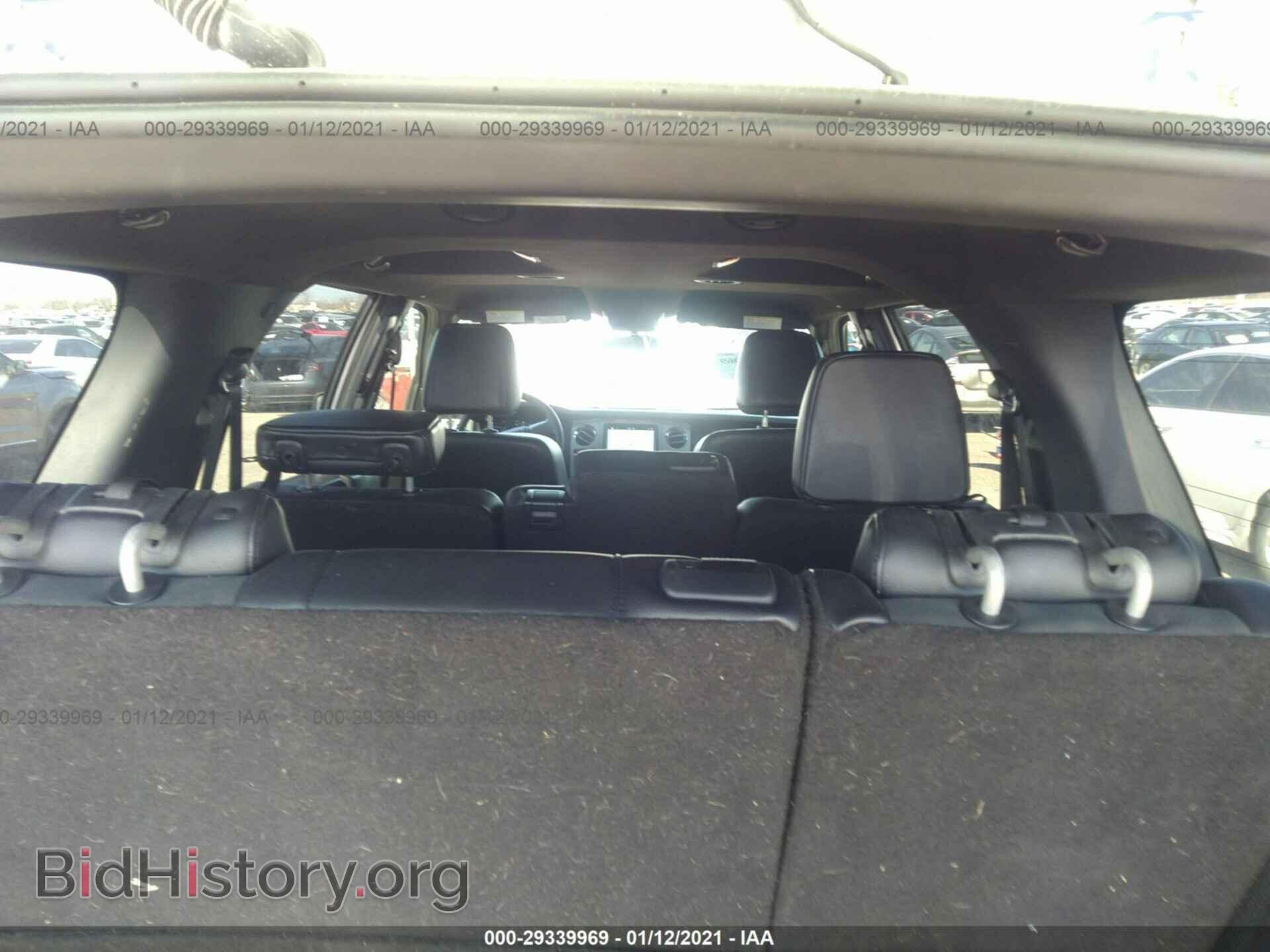 2017 FORD EXPEDITION - VIN: 1FMJU1HT5HEA16072 - Фото 8