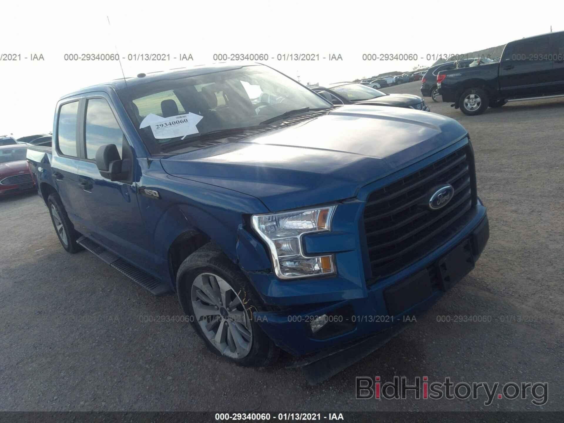 Photo 1FTEW1CF6HKD52526 - FORD F-150 2017