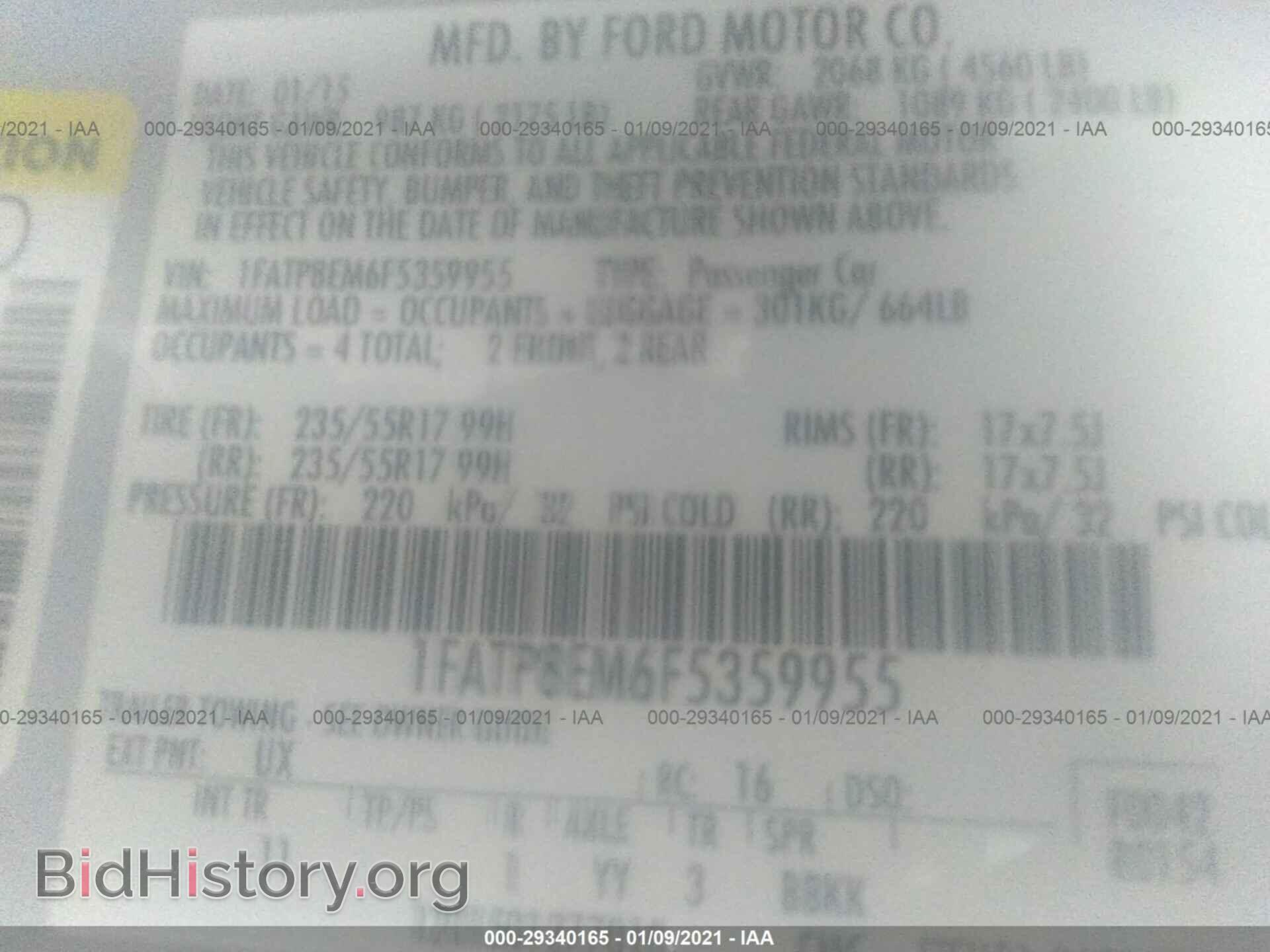 2015 FORD MUSTANG - VIN: 1FATP8EM6F5359955 - Фото 9