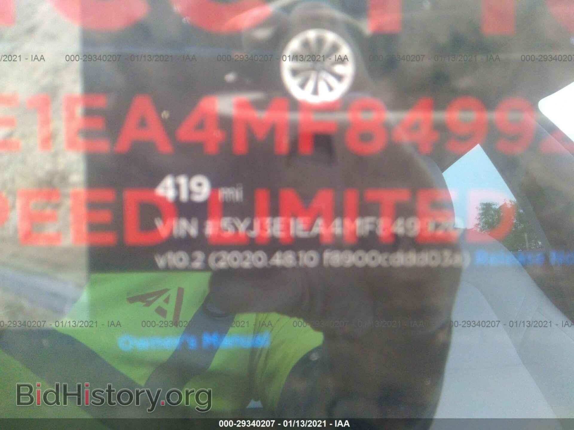 2021 TESLA MODEL 3 - VIN: 5YJ3E1EA4MF849920 - Photo 7